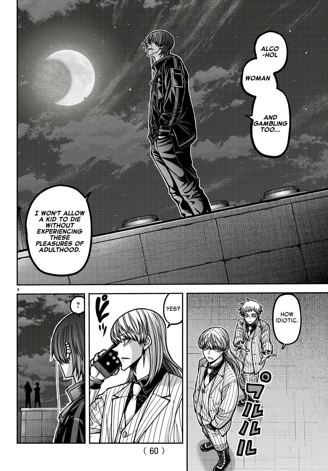 Read Tougen Anki (en) Manga Online