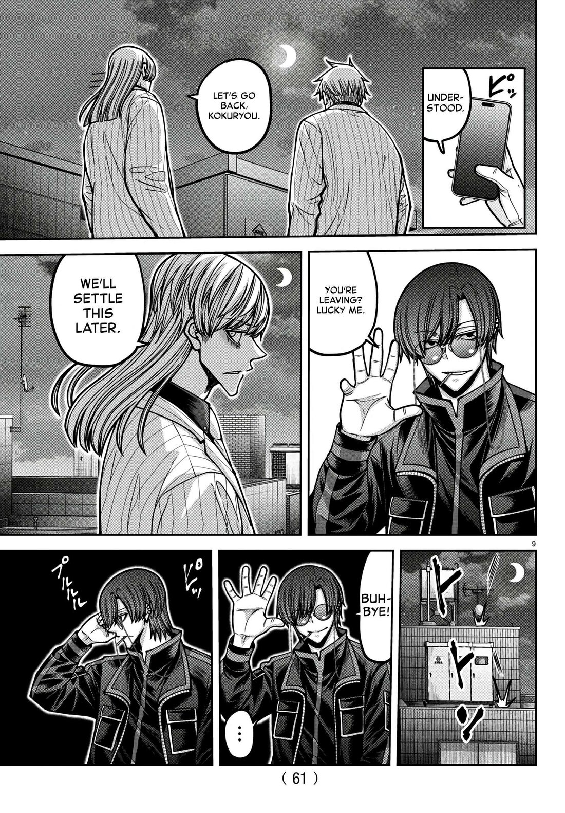 Read Tougen Anki (en) Manga Online