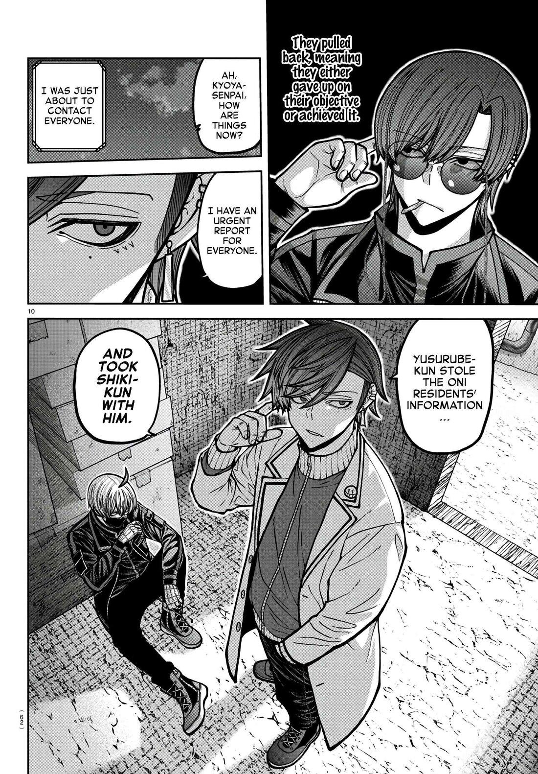 Read Tougen Anki (en) Manga Online