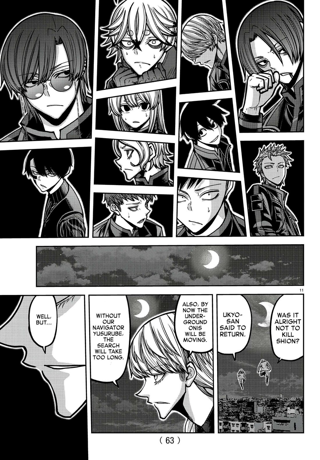 Read Tougen Anki (en) Manga Online