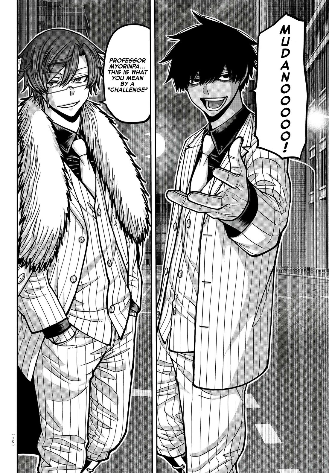 Read Tougen Anki (en) Manga Online