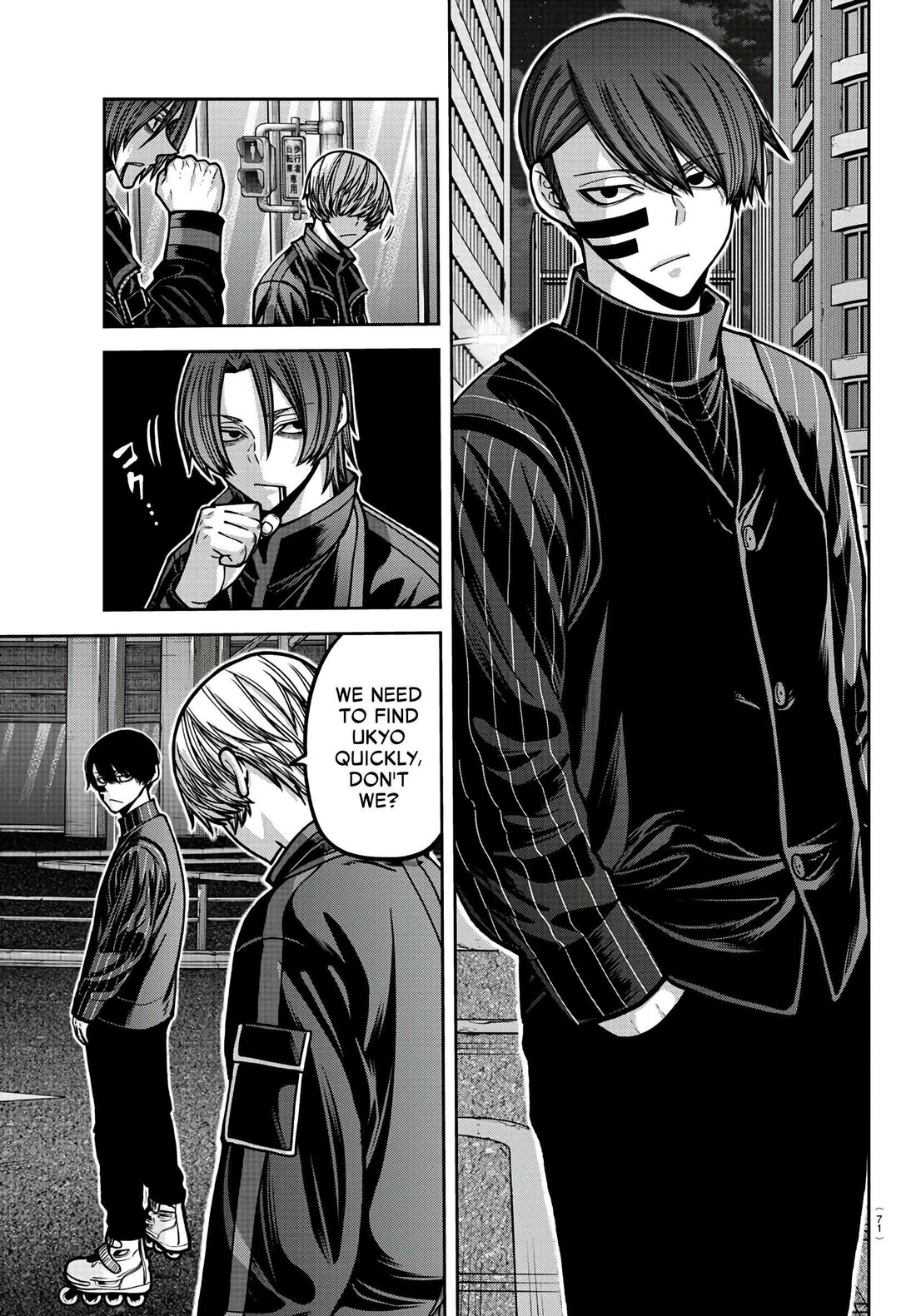 Read Tougen Anki (en) Manga Online