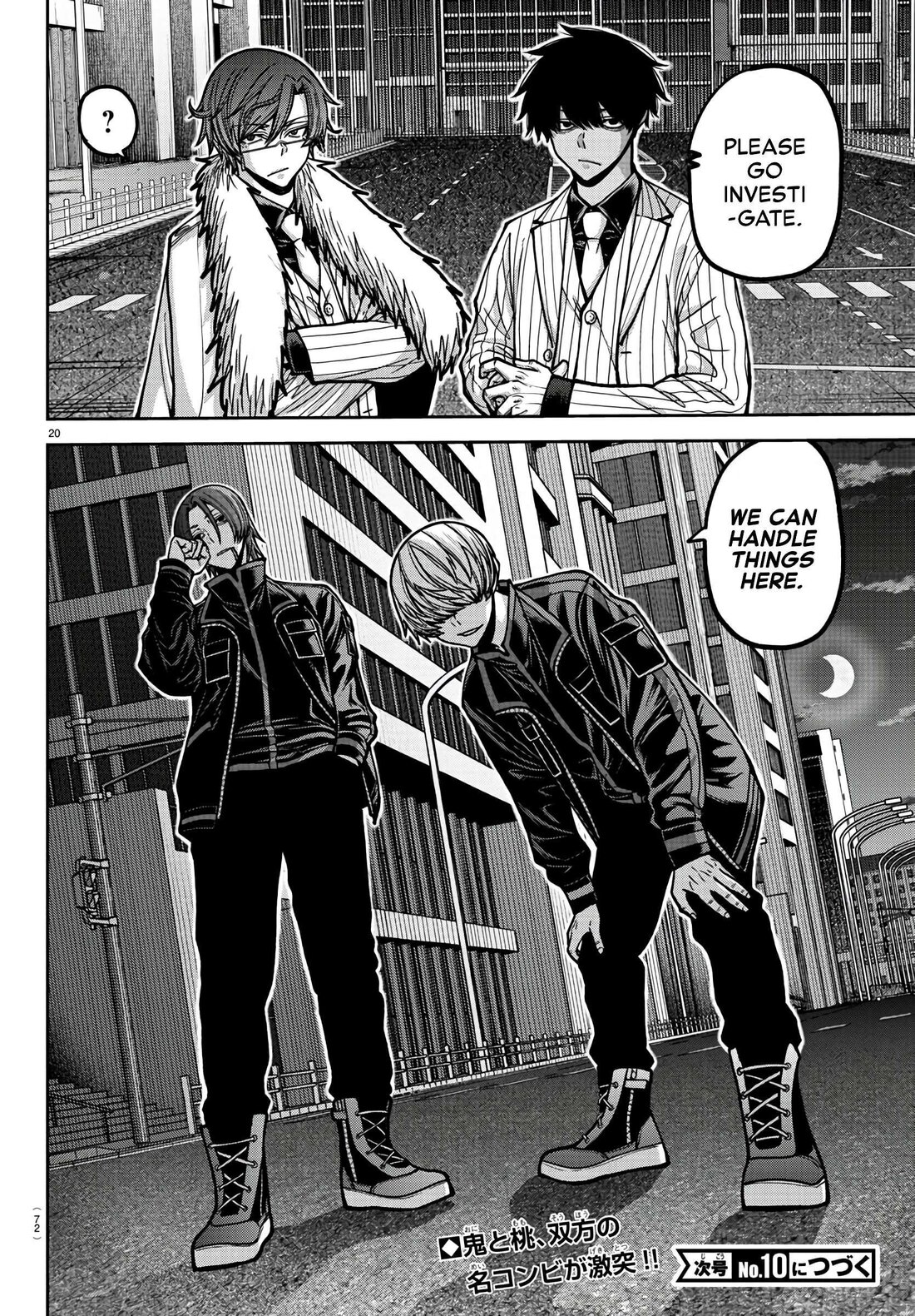 Read Tougen Anki (en) Manga Online