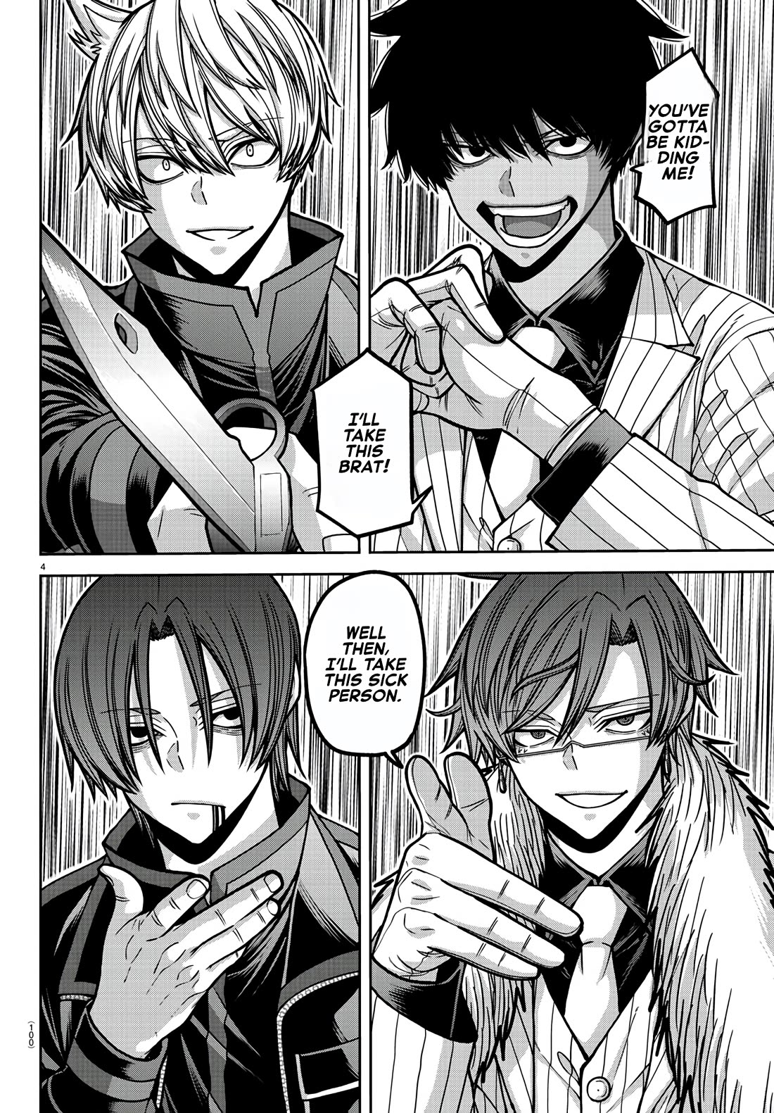 Read Tougen Anki (en) Manga Online