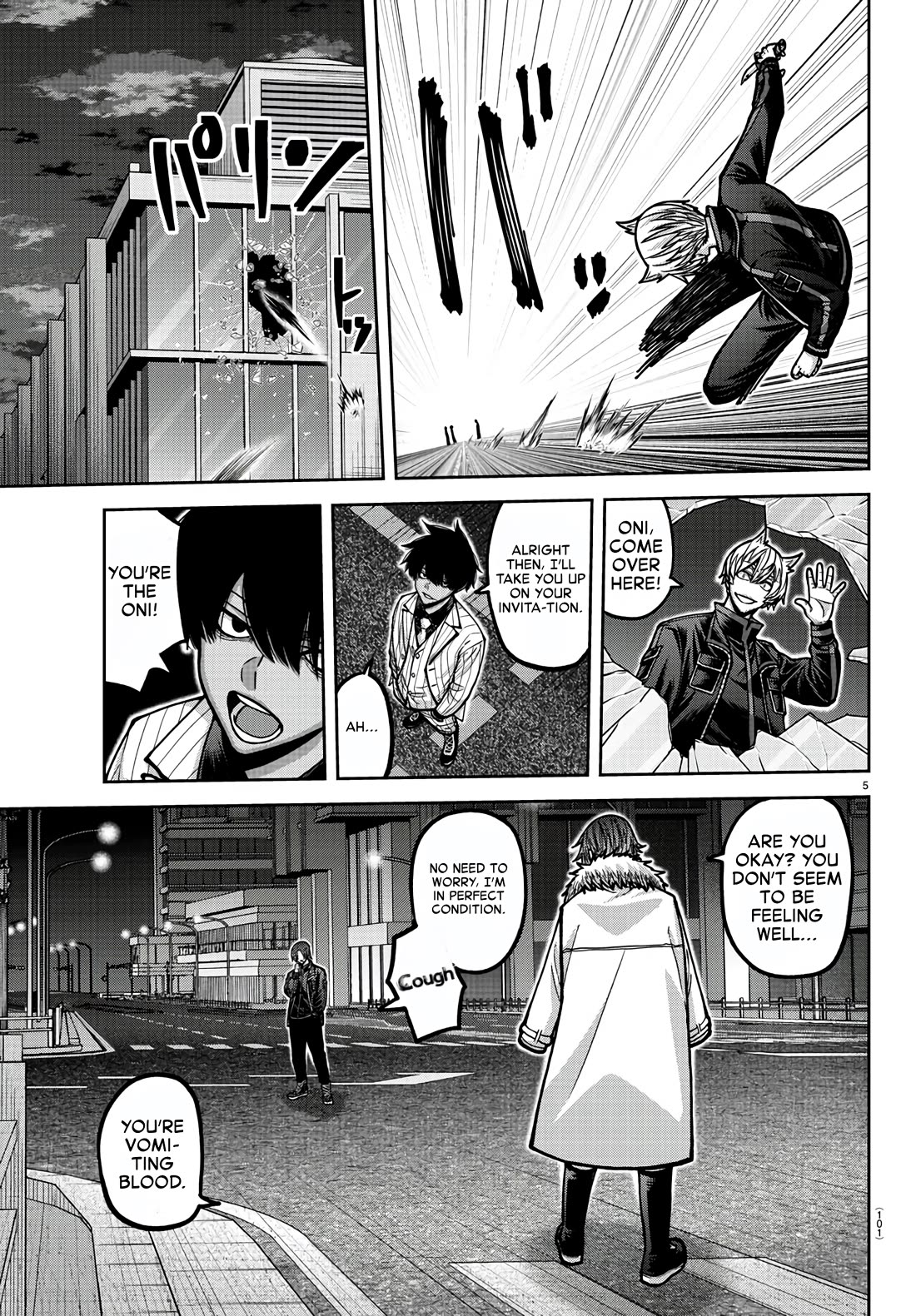 Read Tougen Anki (en) Manga Online