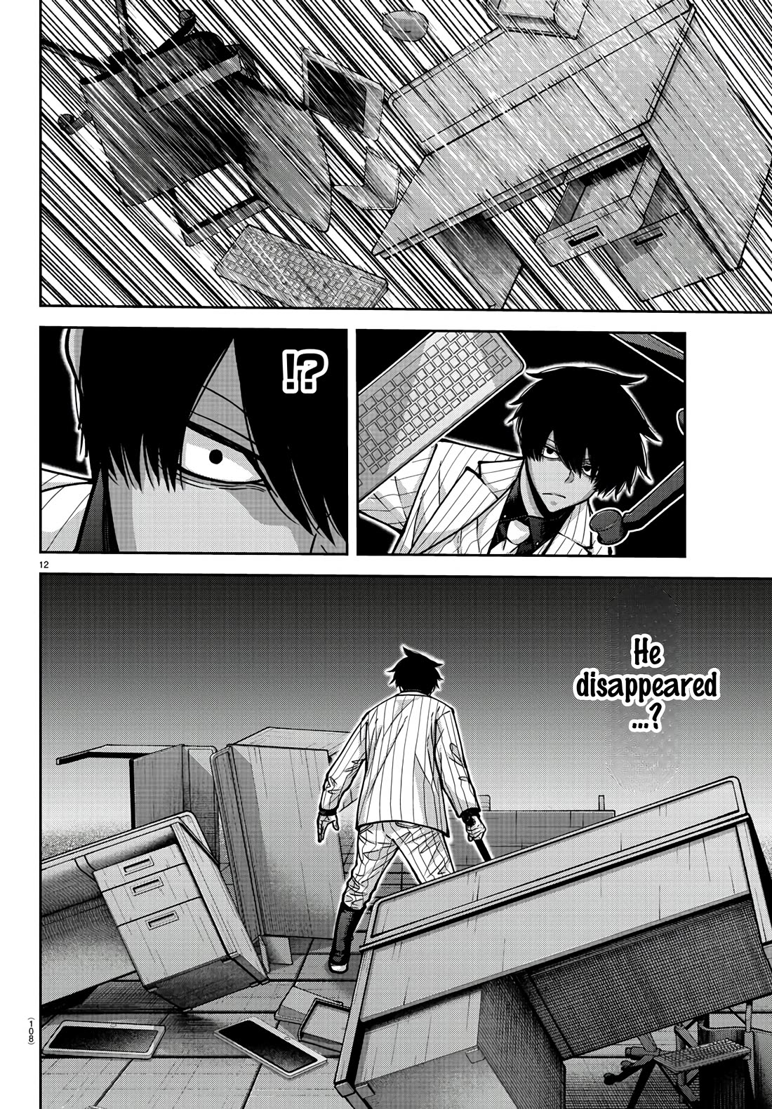 Read Tougen Anki (en) Manga Online