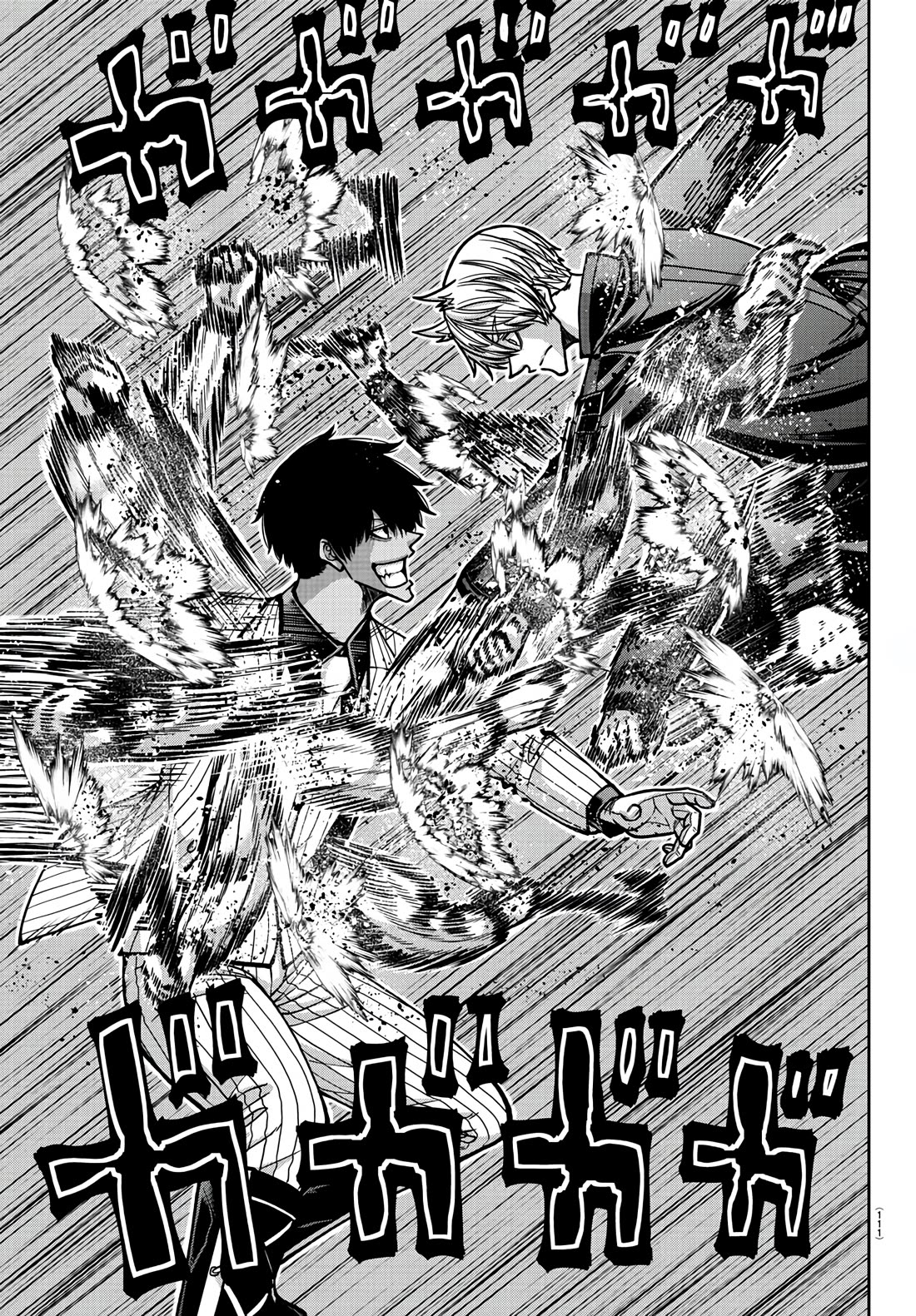 Read Tougen Anki (en) Manga Online