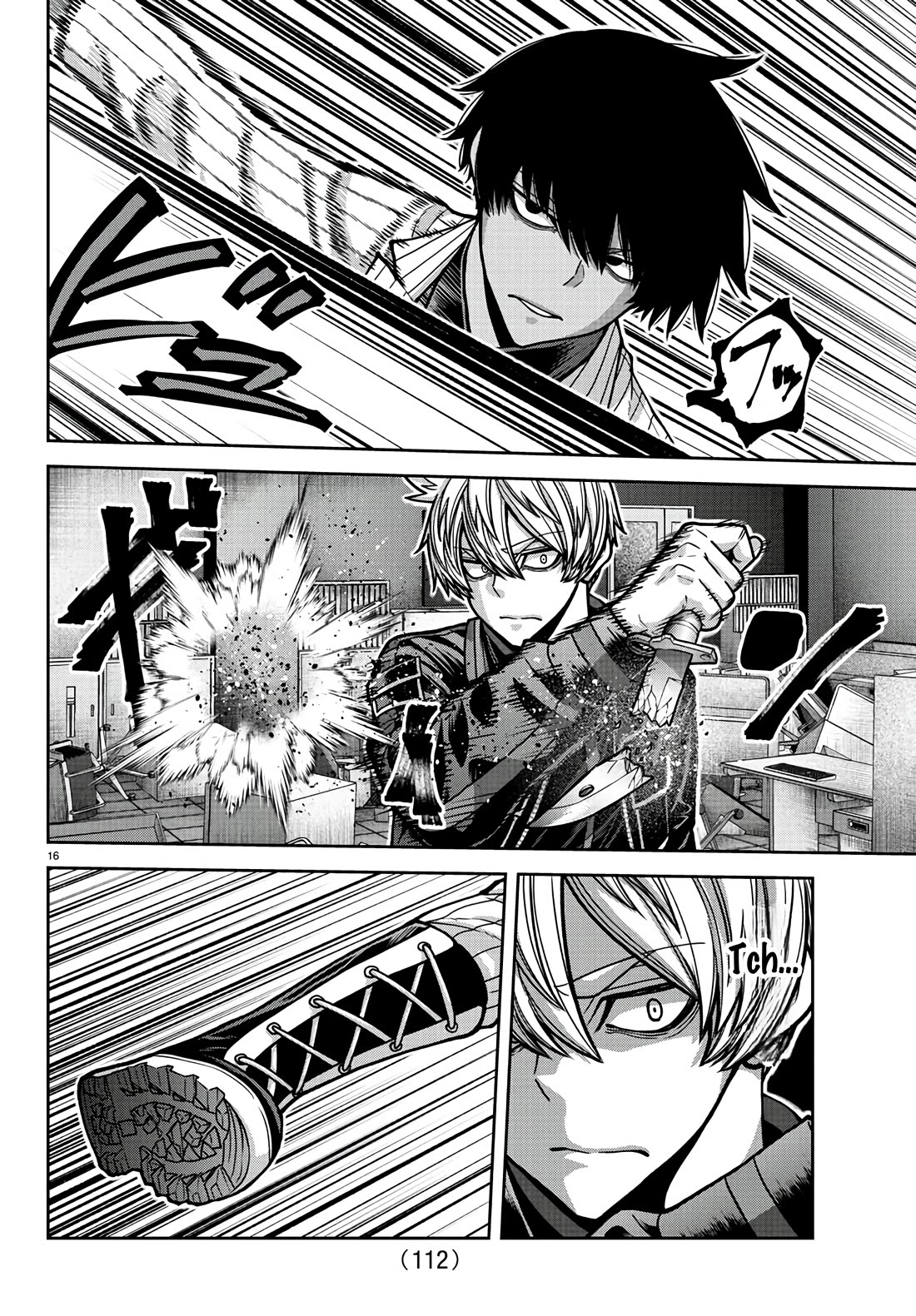 Read Tougen Anki (en) Manga Online