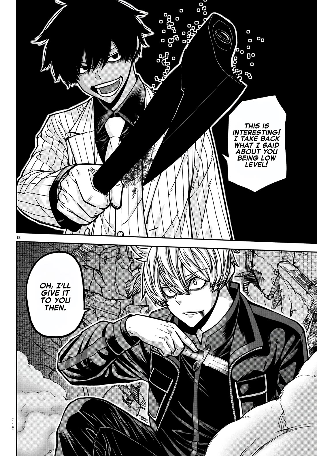 Read Tougen Anki (en) Manga Online