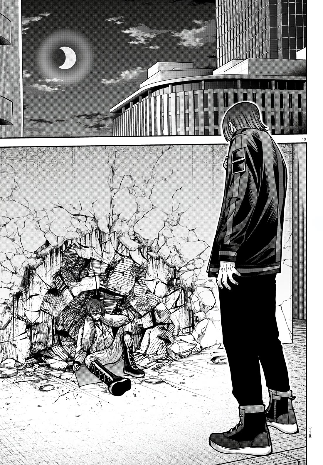 Read Tougen Anki (en) Manga Online