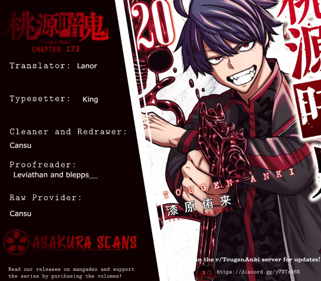 Read Tougen Anki (en) Manga Online