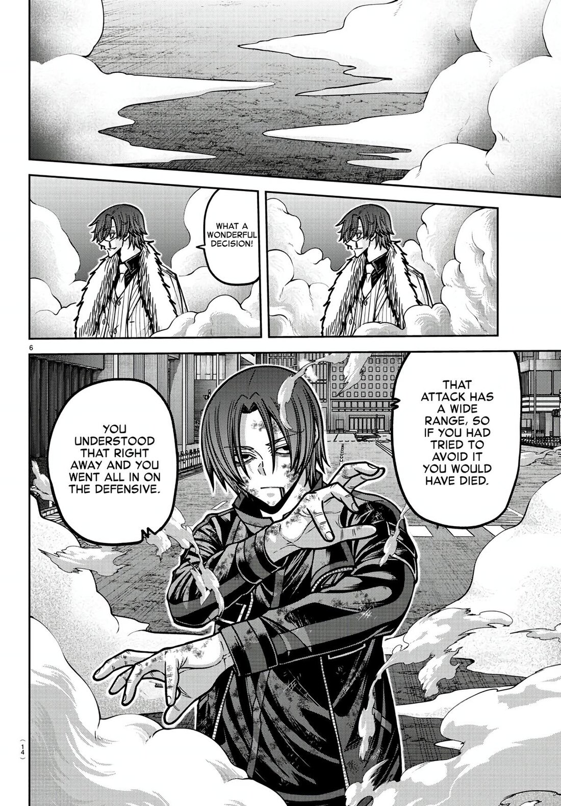 Read Tougen Anki (en) Manga Online