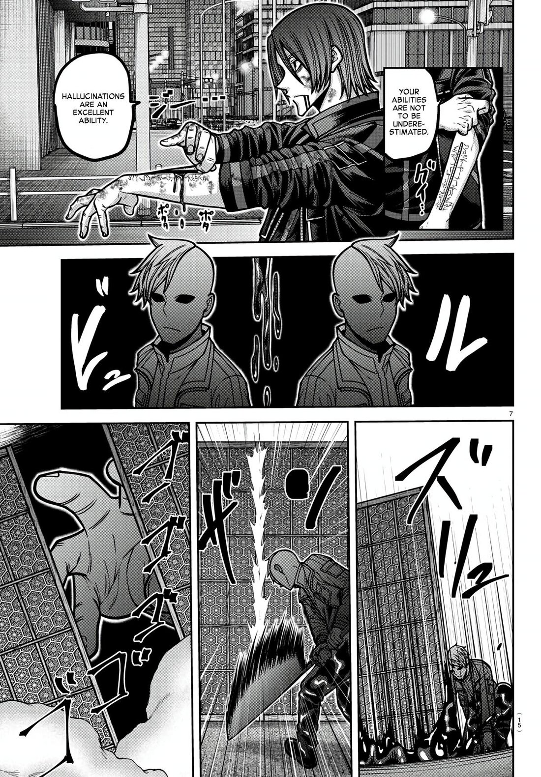 Read Tougen Anki (en) Manga Online