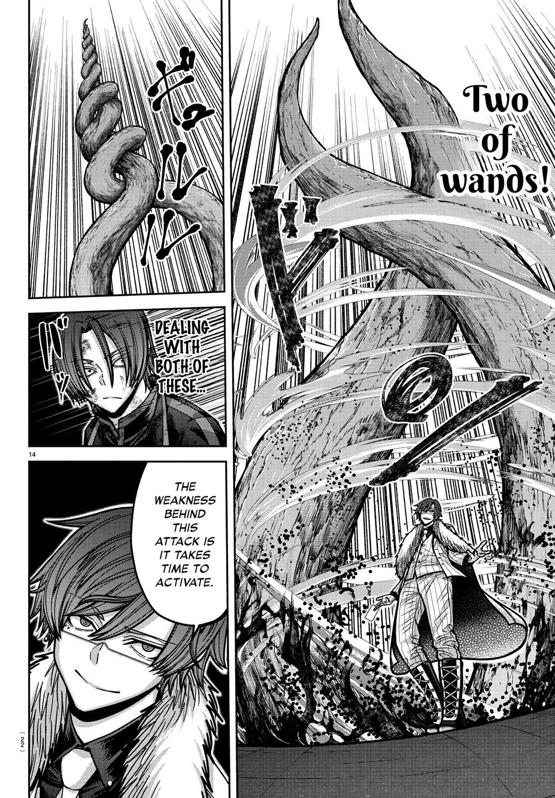 Read Tougen Anki (en) Manga Online