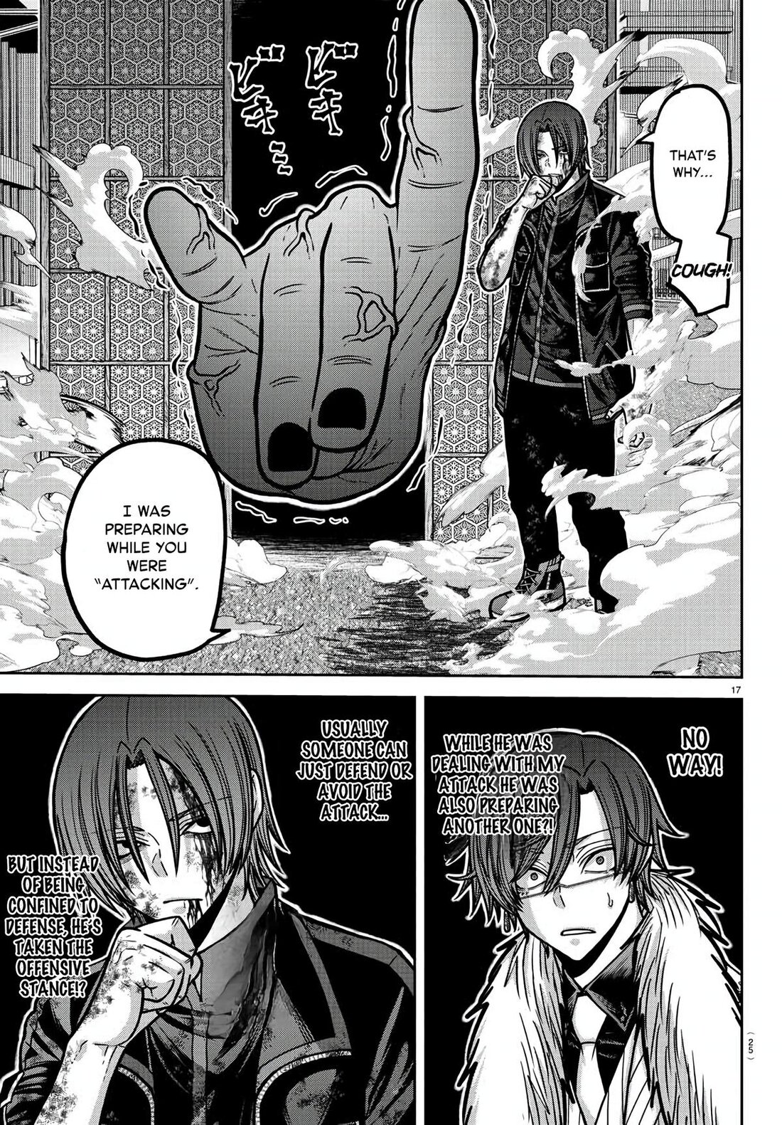 Read Tougen Anki (en) Manga Online