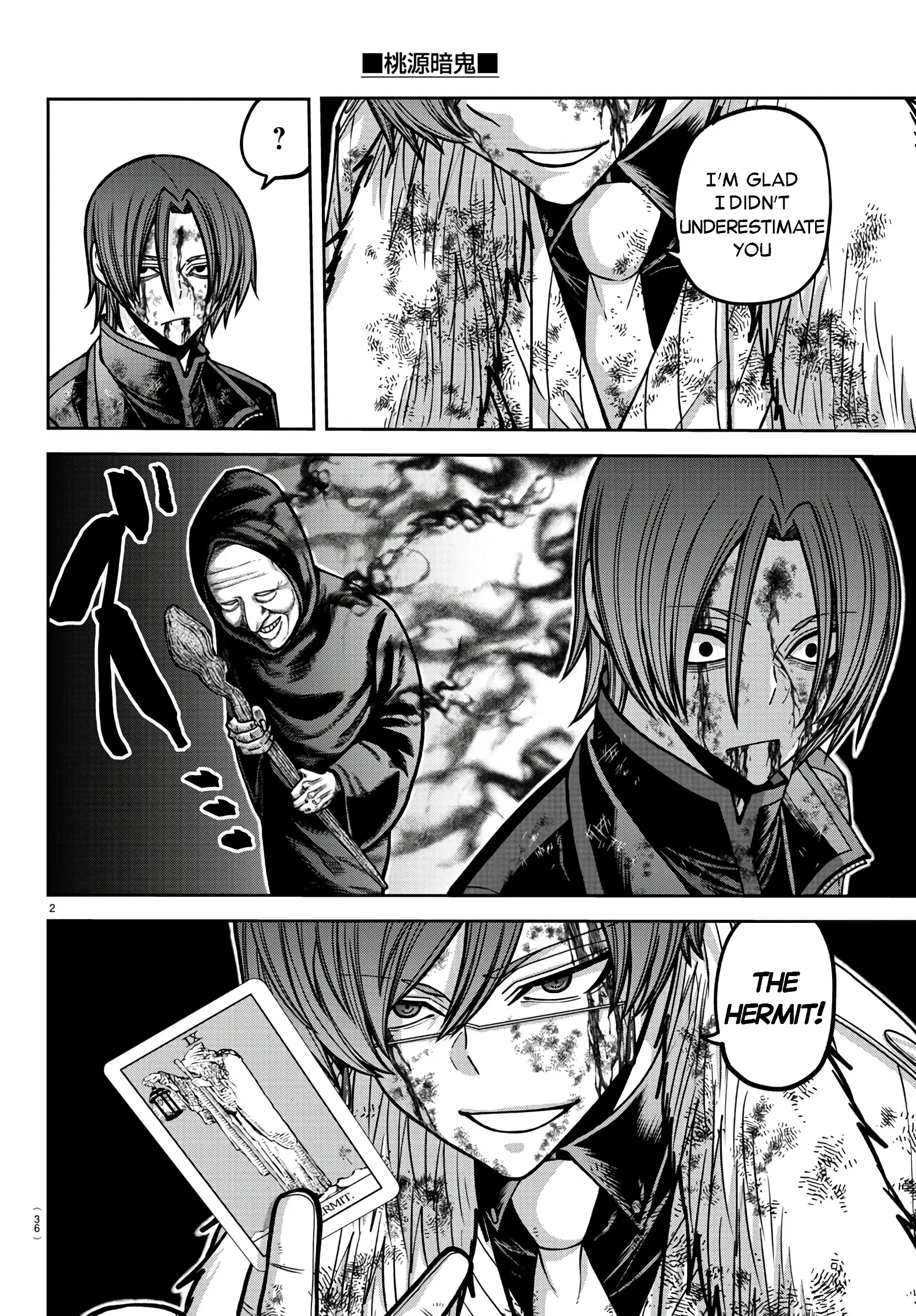 Read Tougen Anki (en) Manga Online