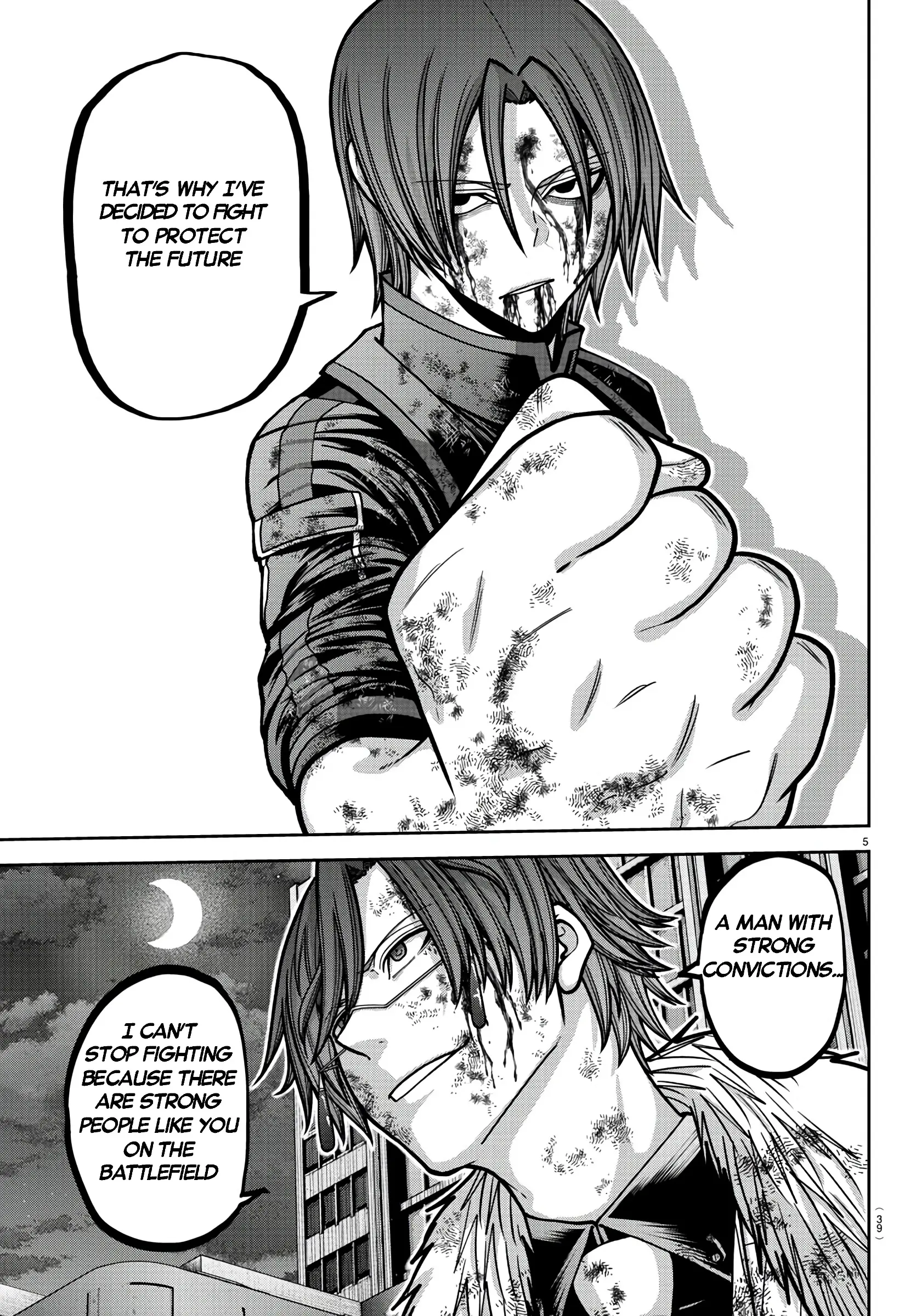 Read Tougen Anki (en) Manga Online