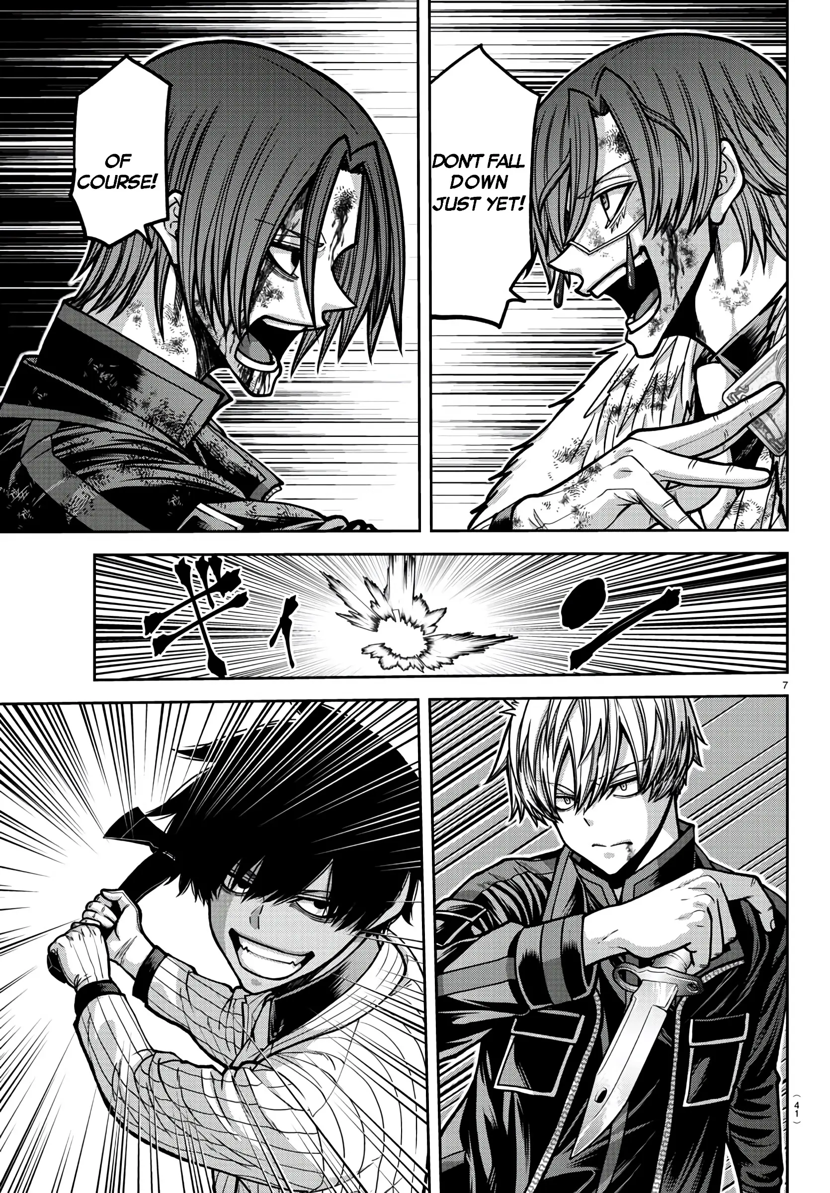 Read Tougen Anki (en) Manga Online