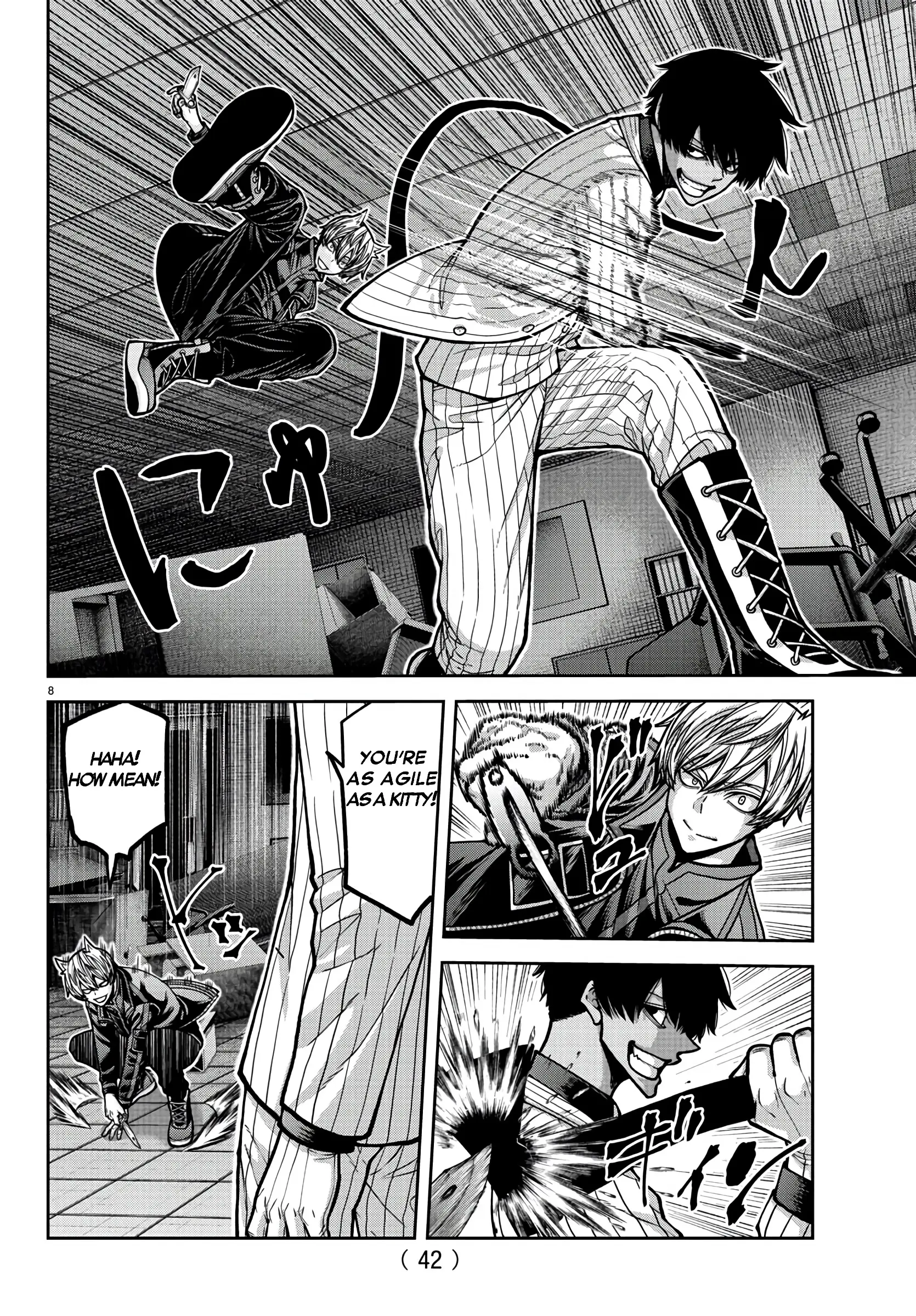 Read Tougen Anki (en) Manga Online