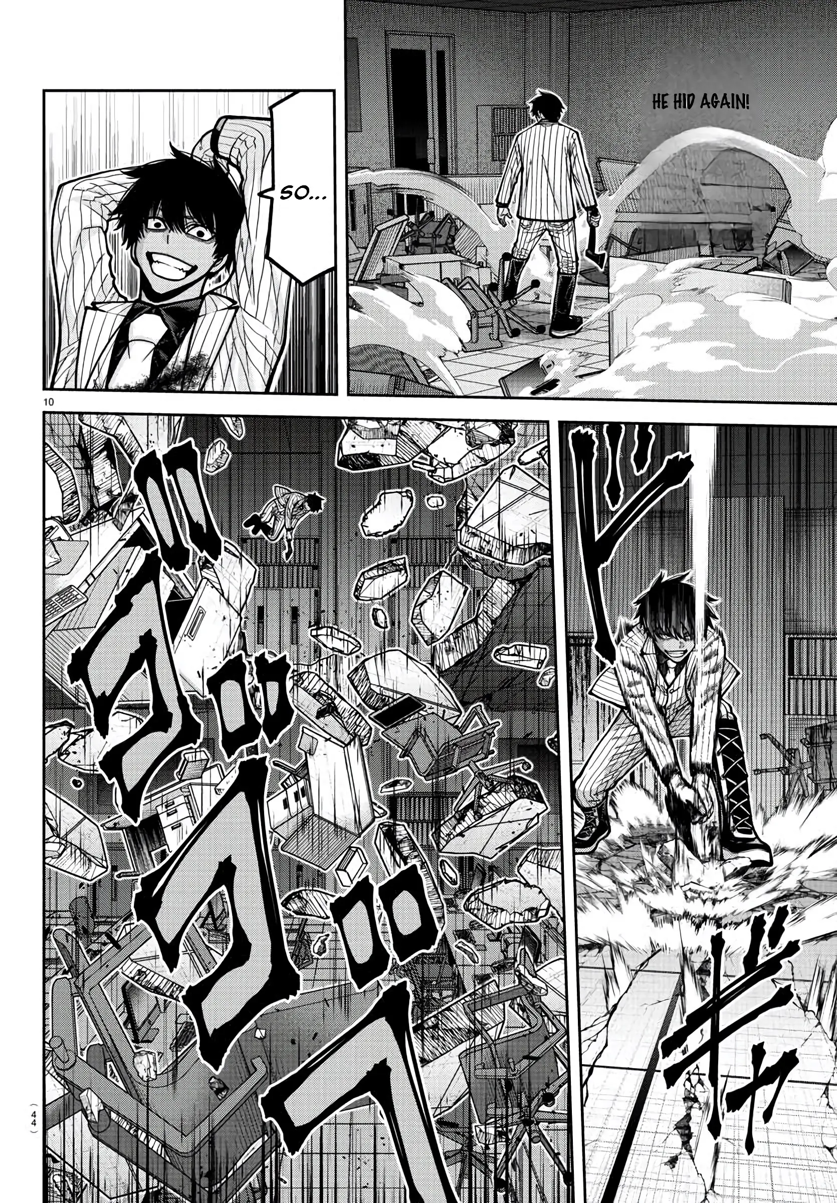 Read Tougen Anki (en) Manga Online