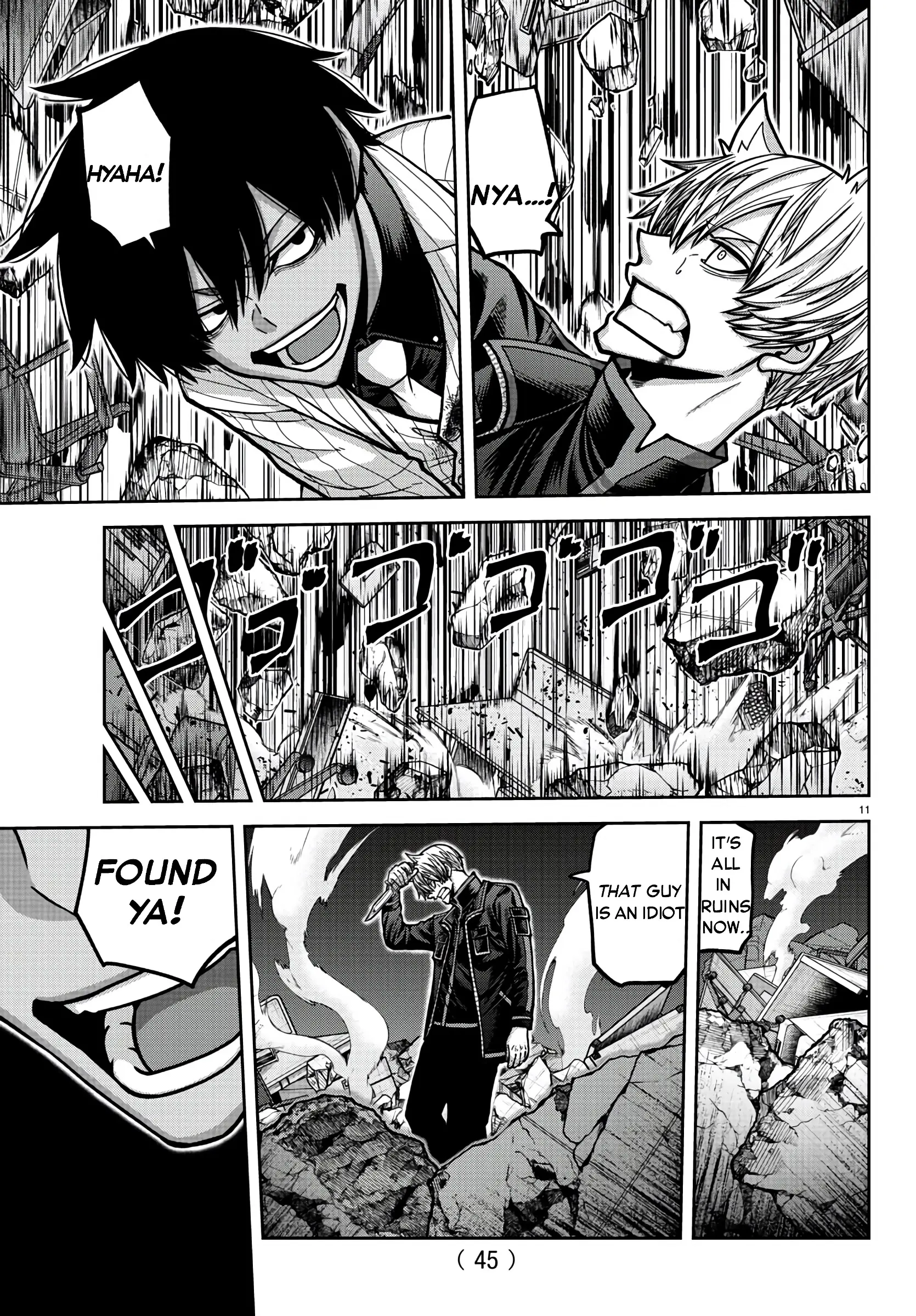 Read Tougen Anki (en) Manga Online