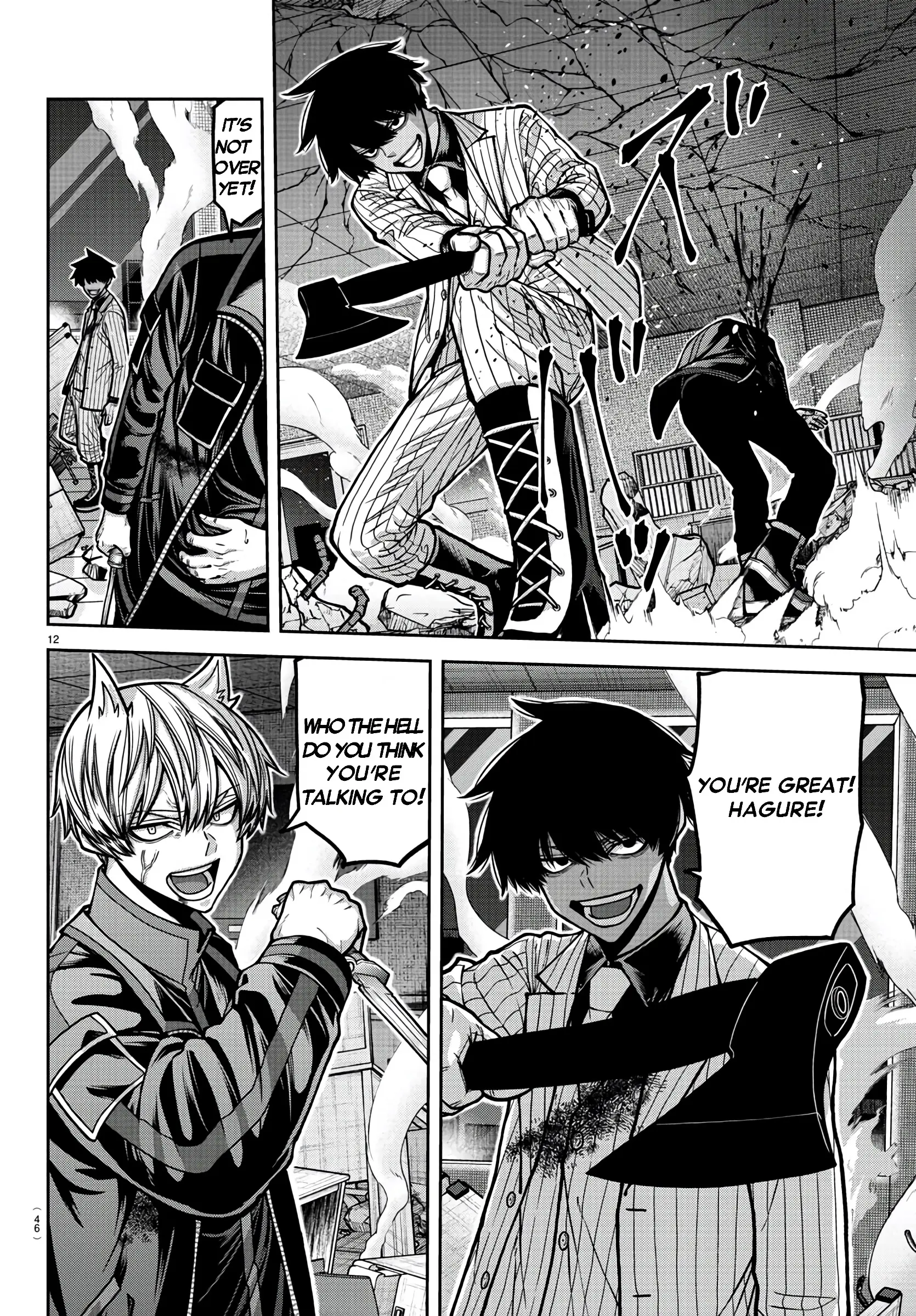 Read Tougen Anki (en) Manga Online