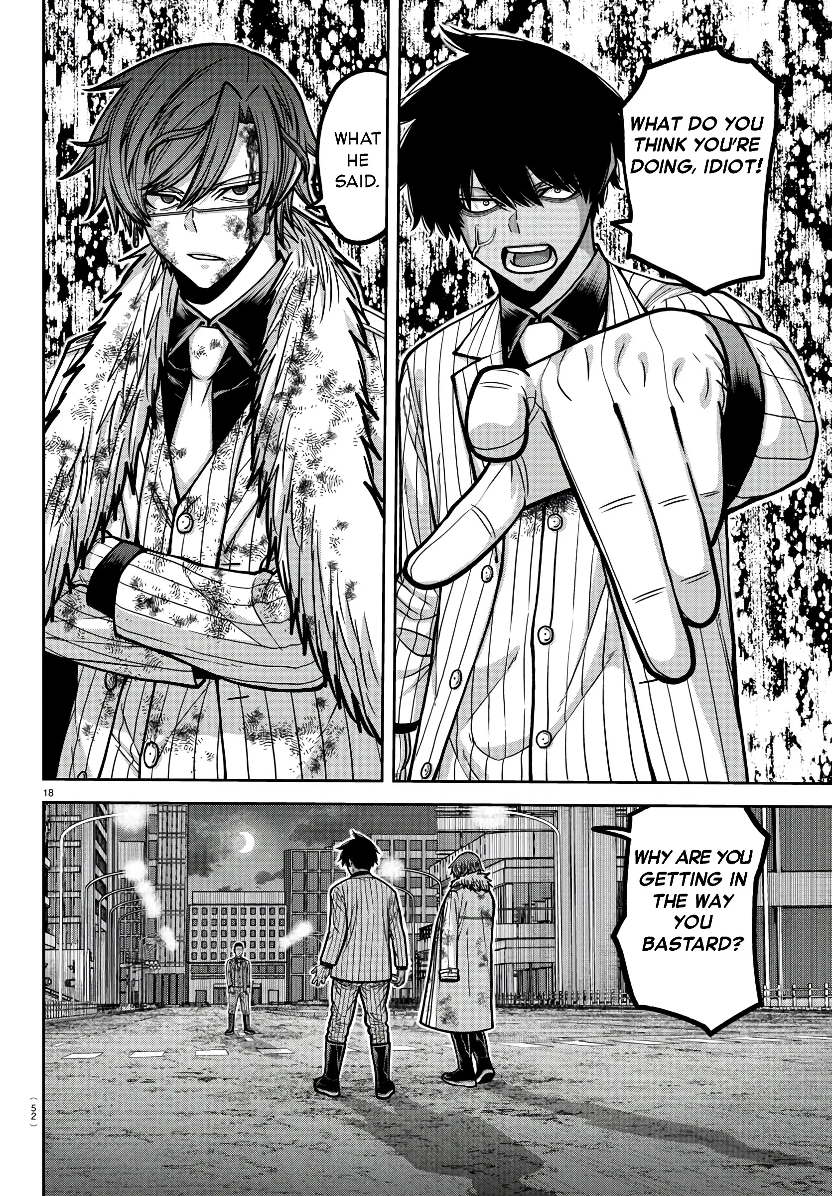 Read Tougen Anki (en) Manga Online