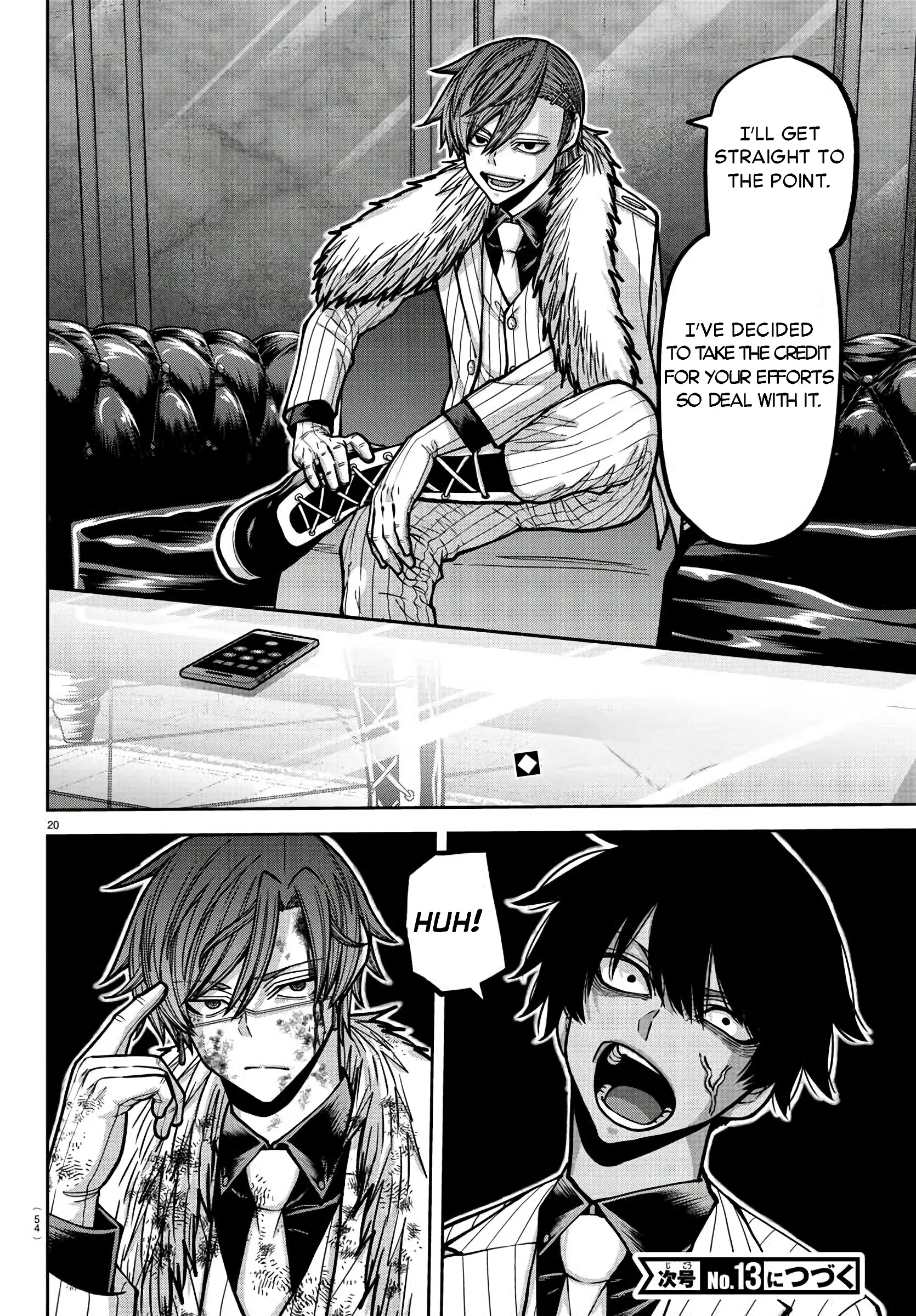 Read Tougen Anki (en) Manga Online