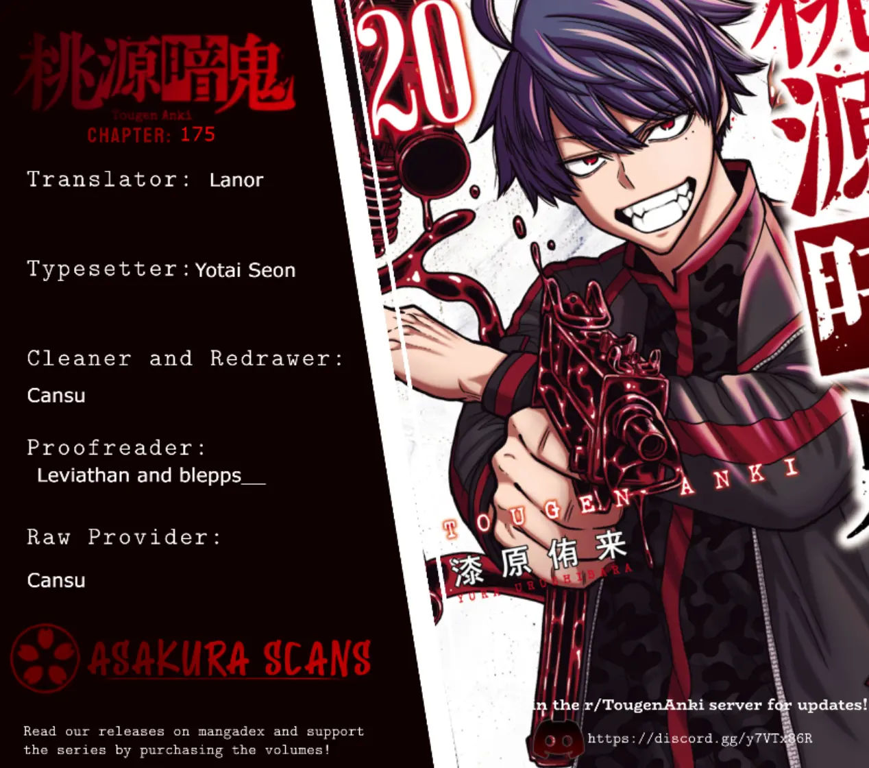 Read Tougen Anki (en) Manga Online