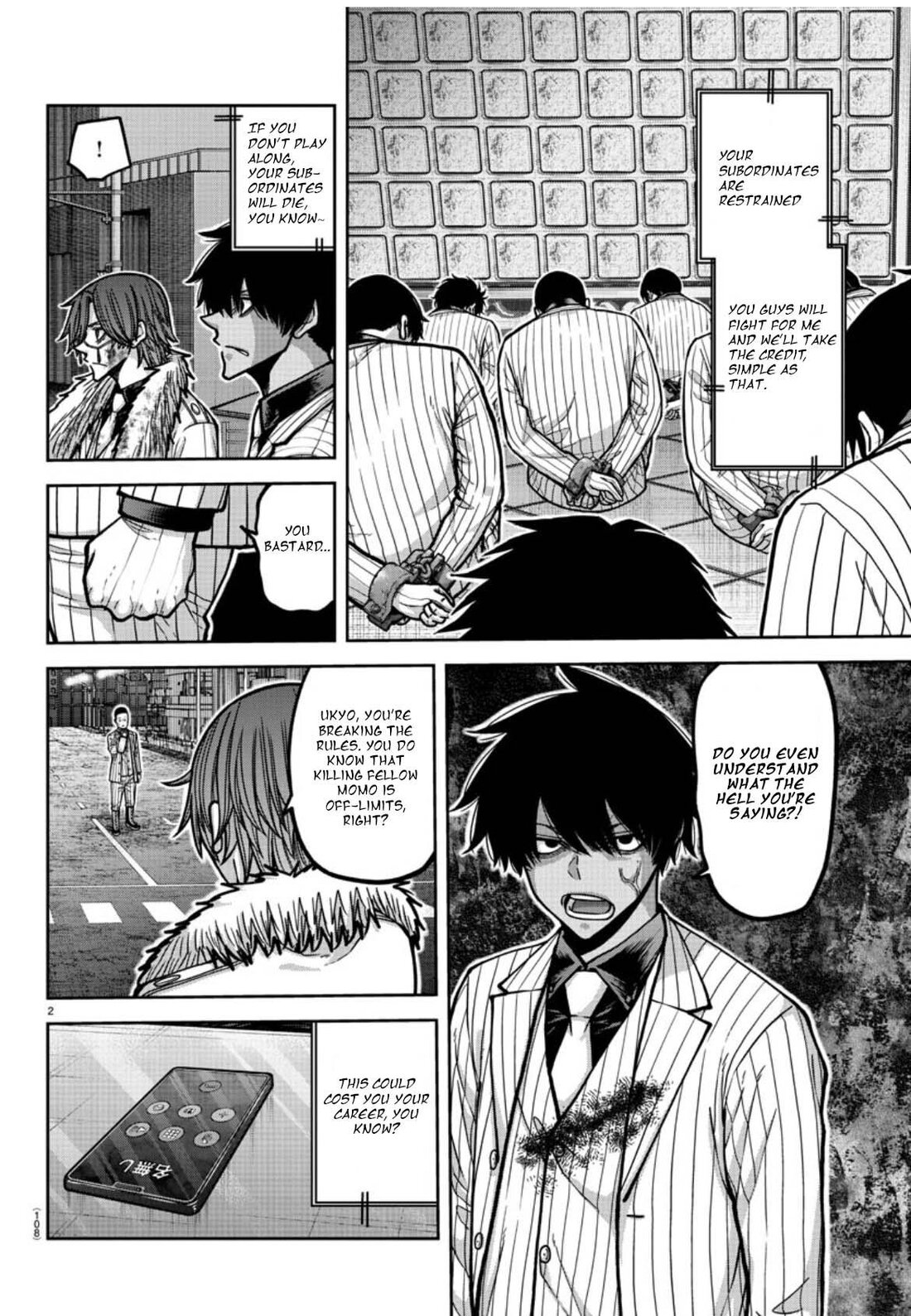 Read Tougen Anki (en) Manga Online