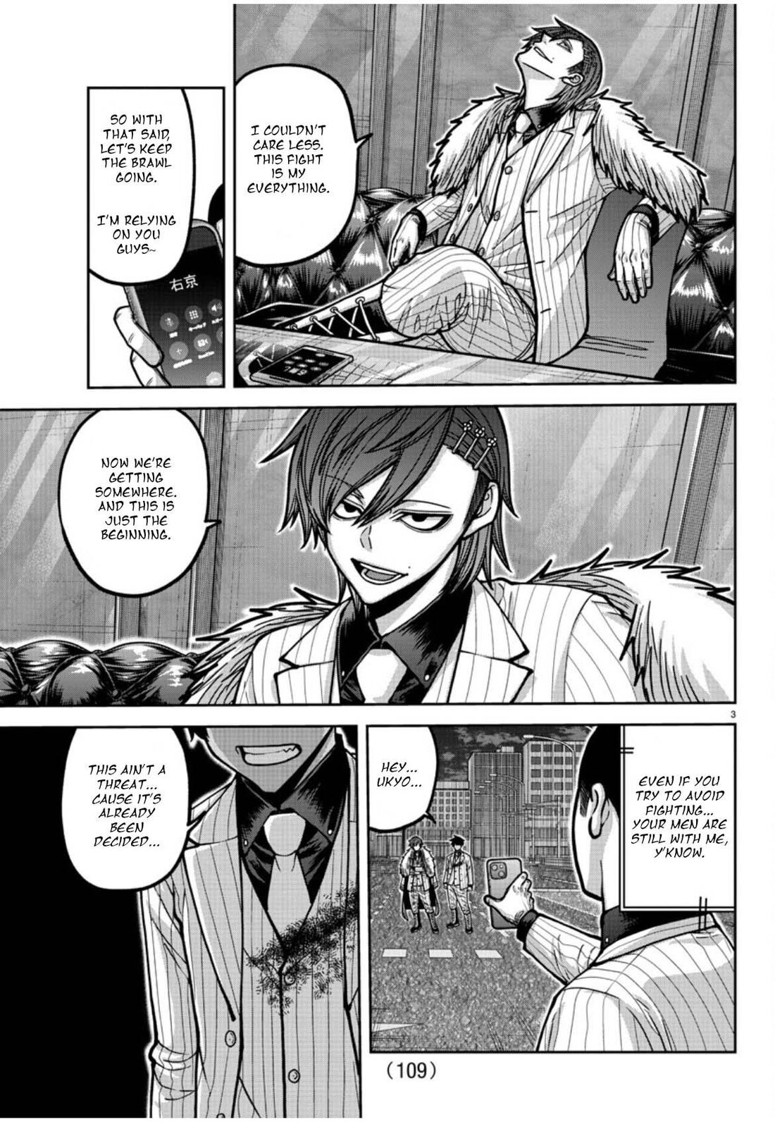 Read Tougen Anki (en) Manga Online