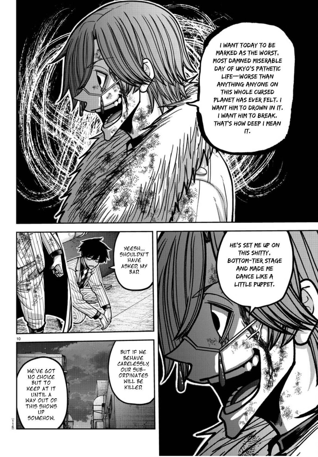 Read Tougen Anki (en) Manga Online