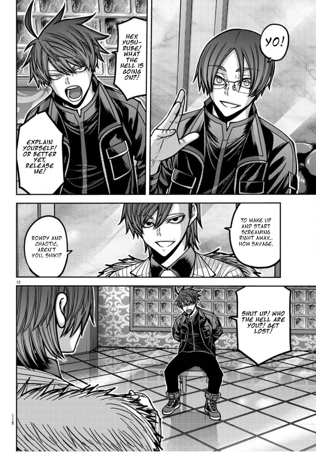 Read Tougen Anki (en) Manga Online