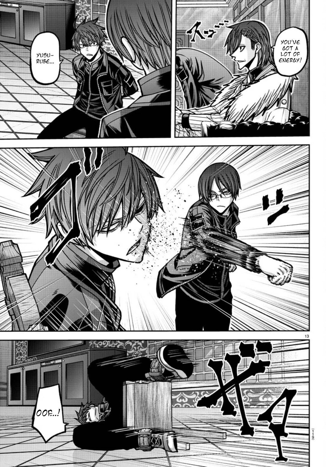 Read Tougen Anki (en) Manga Online