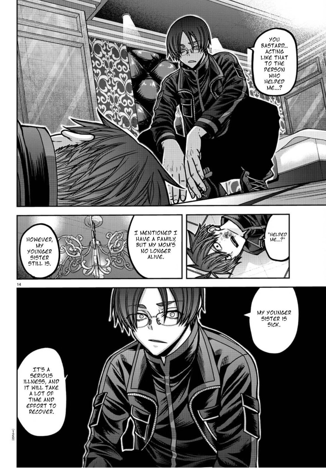 Read Tougen Anki (en) Manga Online