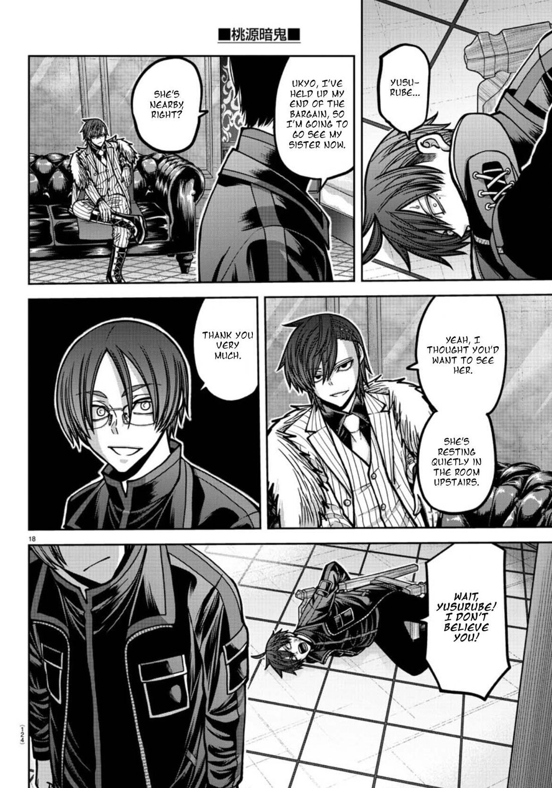 Read Tougen Anki (en) Manga Online