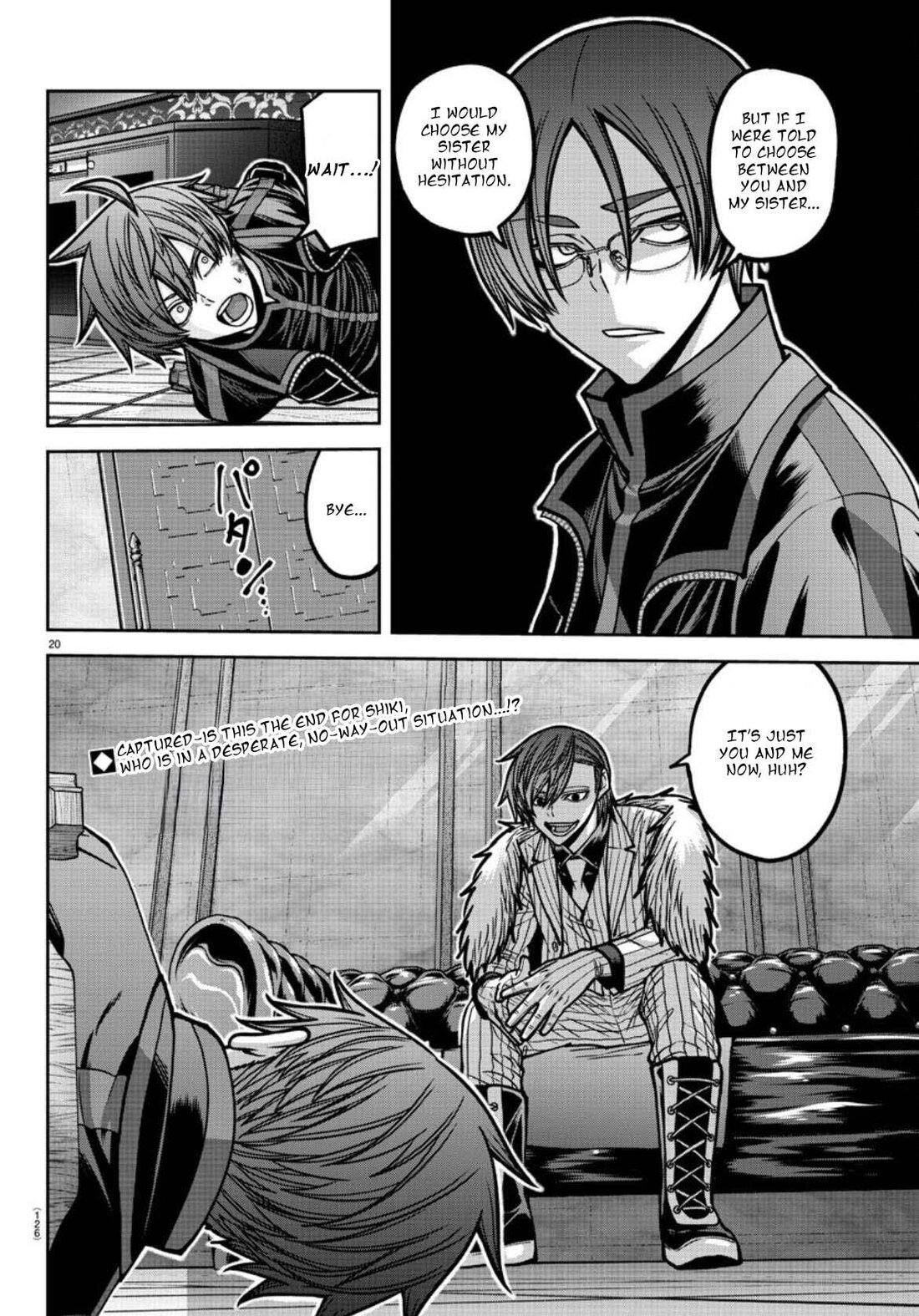 Read Tougen Anki (en) Manga Online