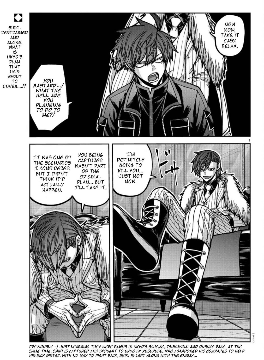 Read Tougen Anki (en) Manga Online