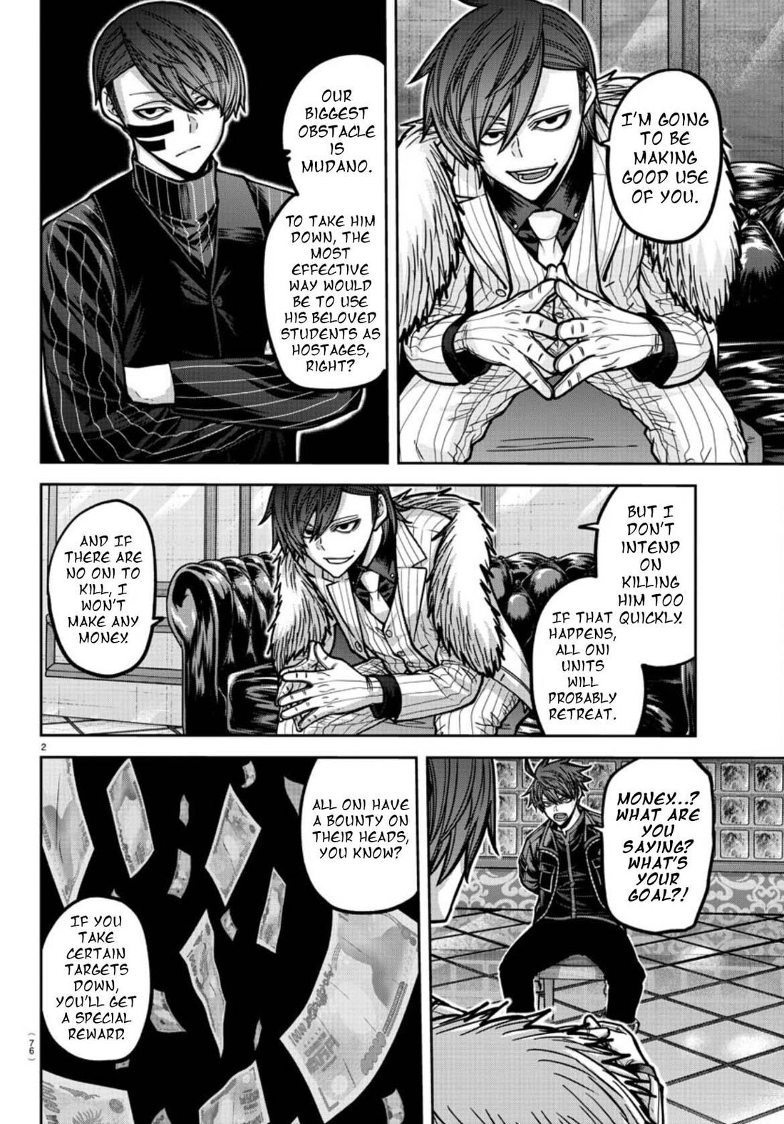 Read Tougen Anki (en) Manga Online