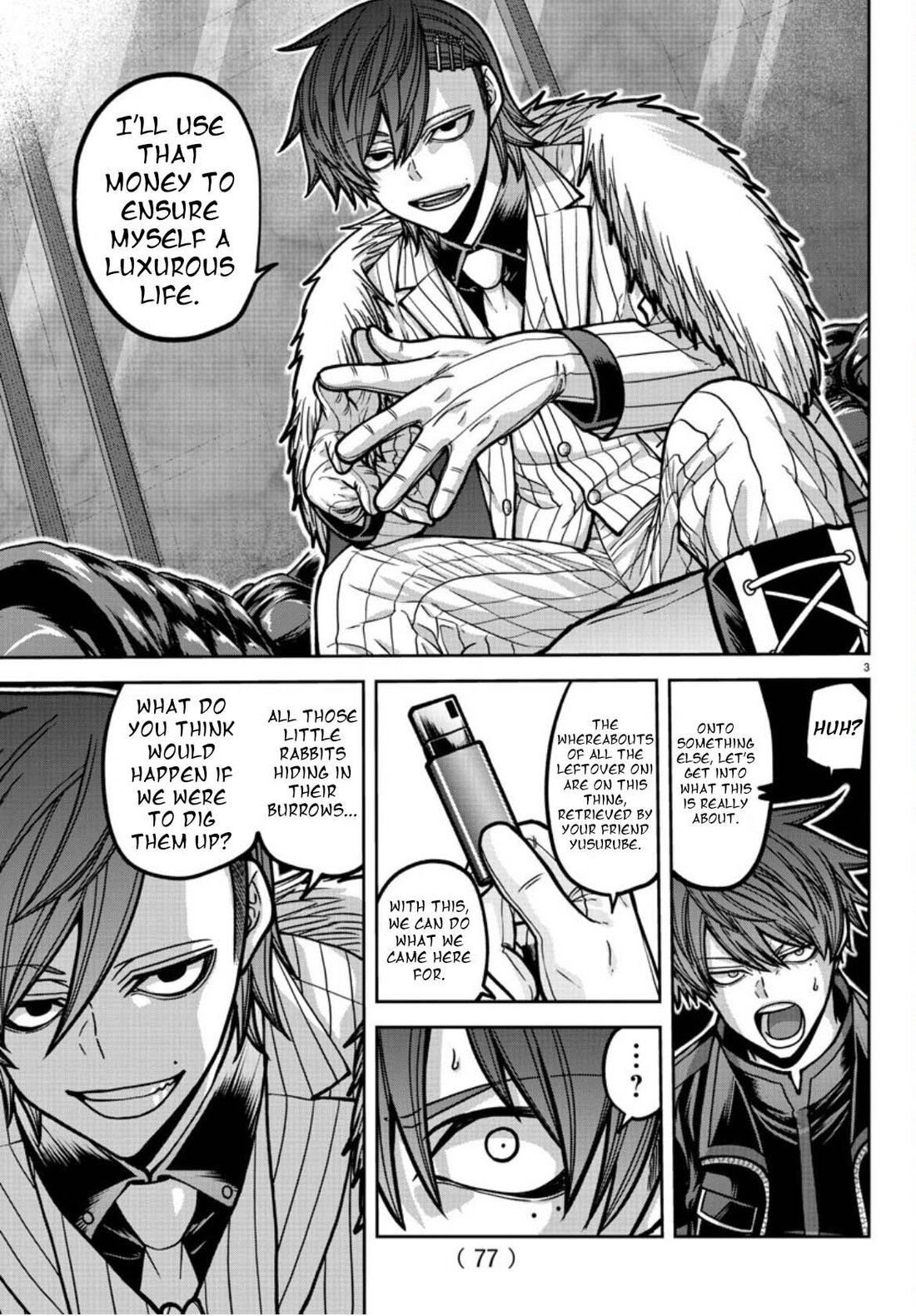 Read Tougen Anki (en) Manga Online