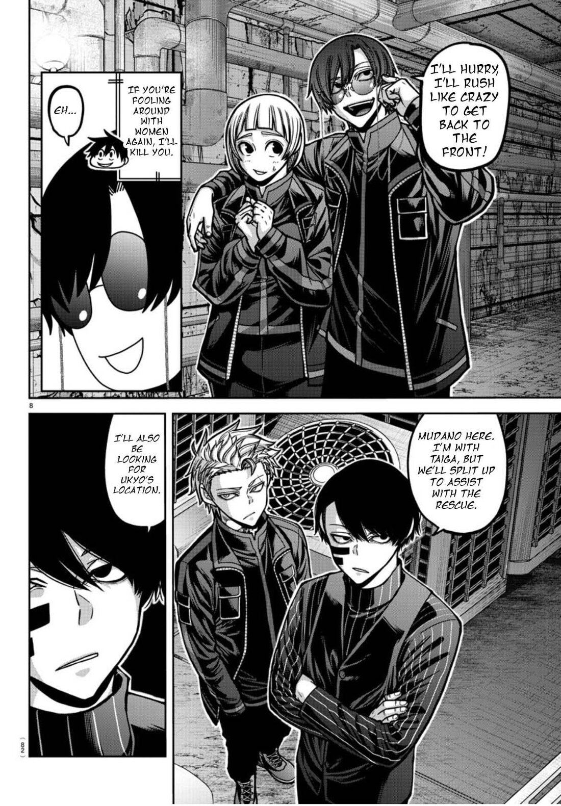 Read Tougen Anki (en) Manga Online