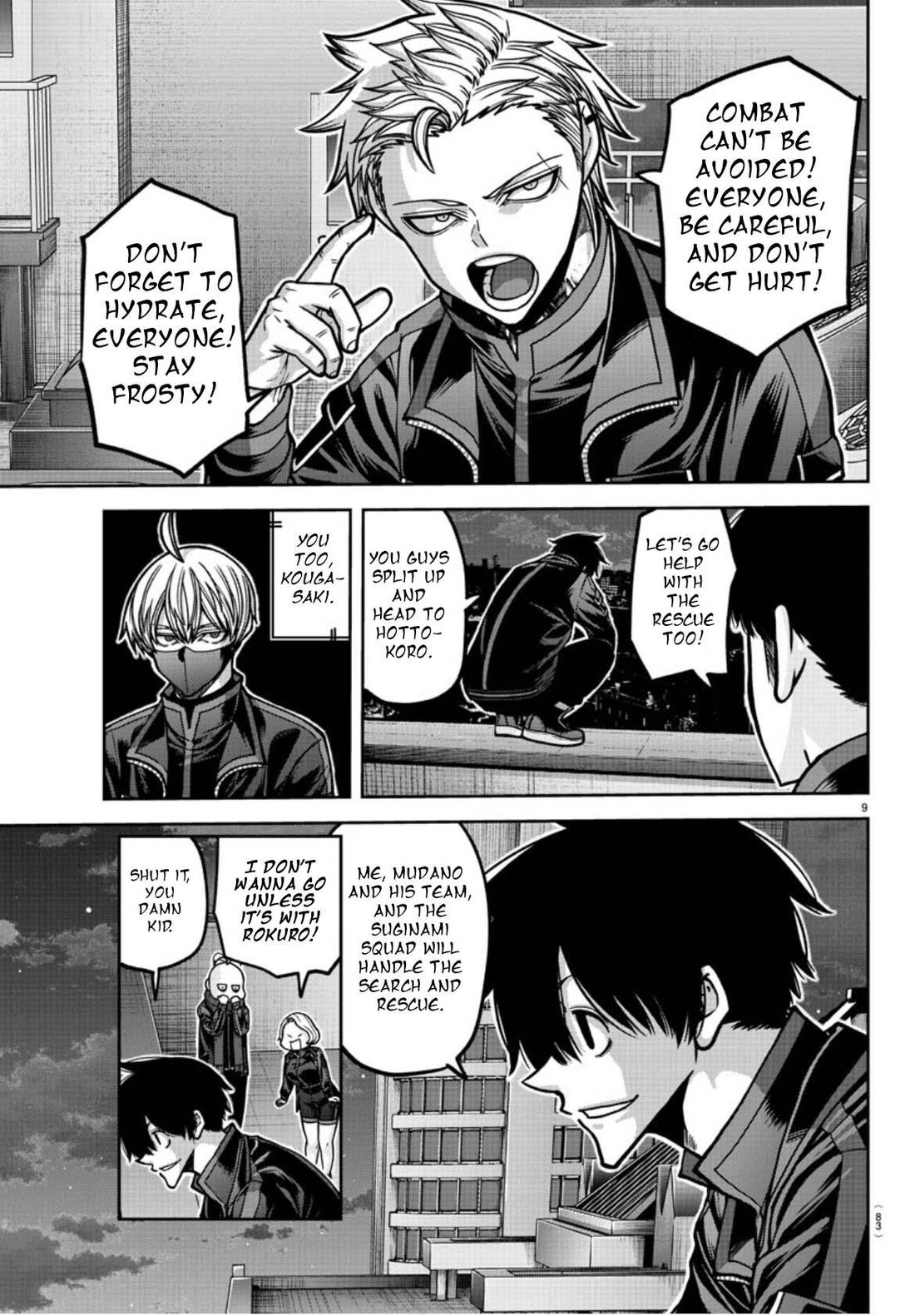 Read Tougen Anki (en) Manga Online