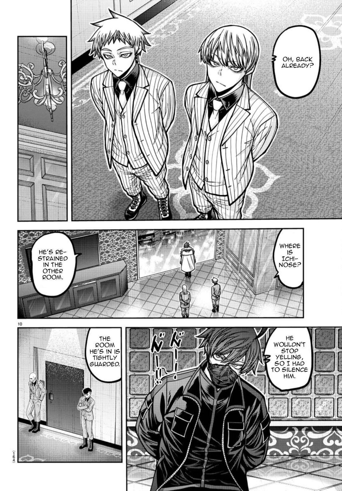 Read Tougen Anki (en) Manga Online