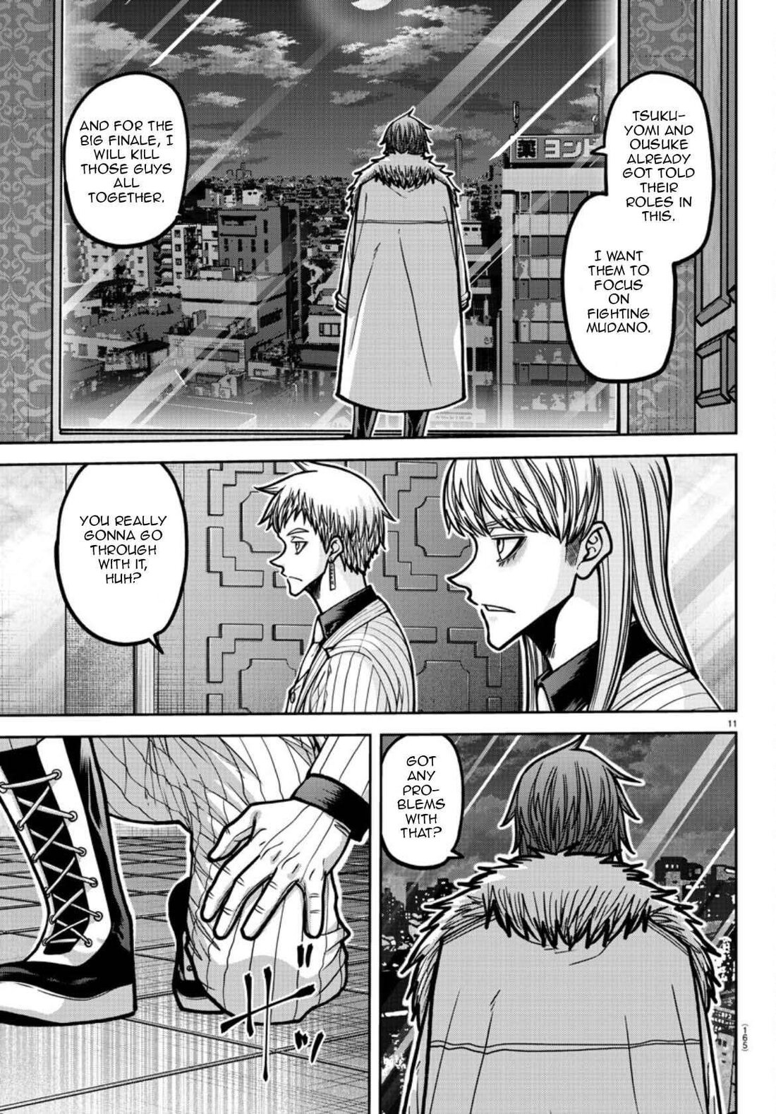 Read Tougen Anki (en) Manga Online