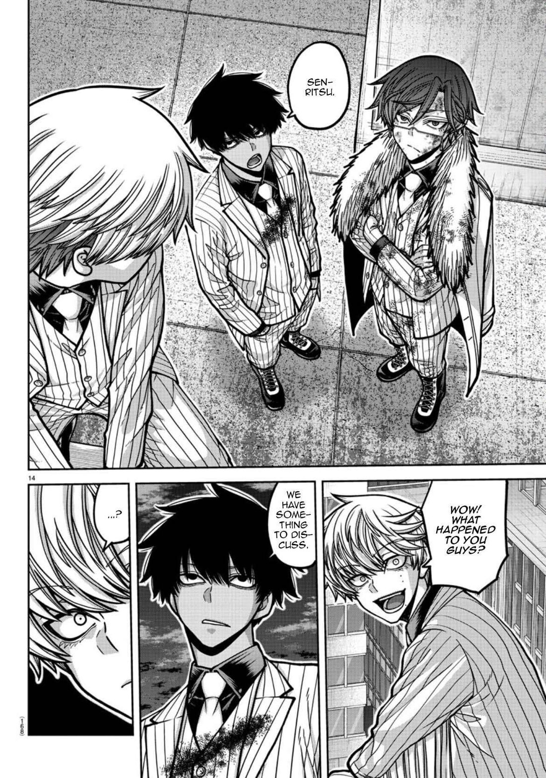 Read Tougen Anki (en) Manga Online