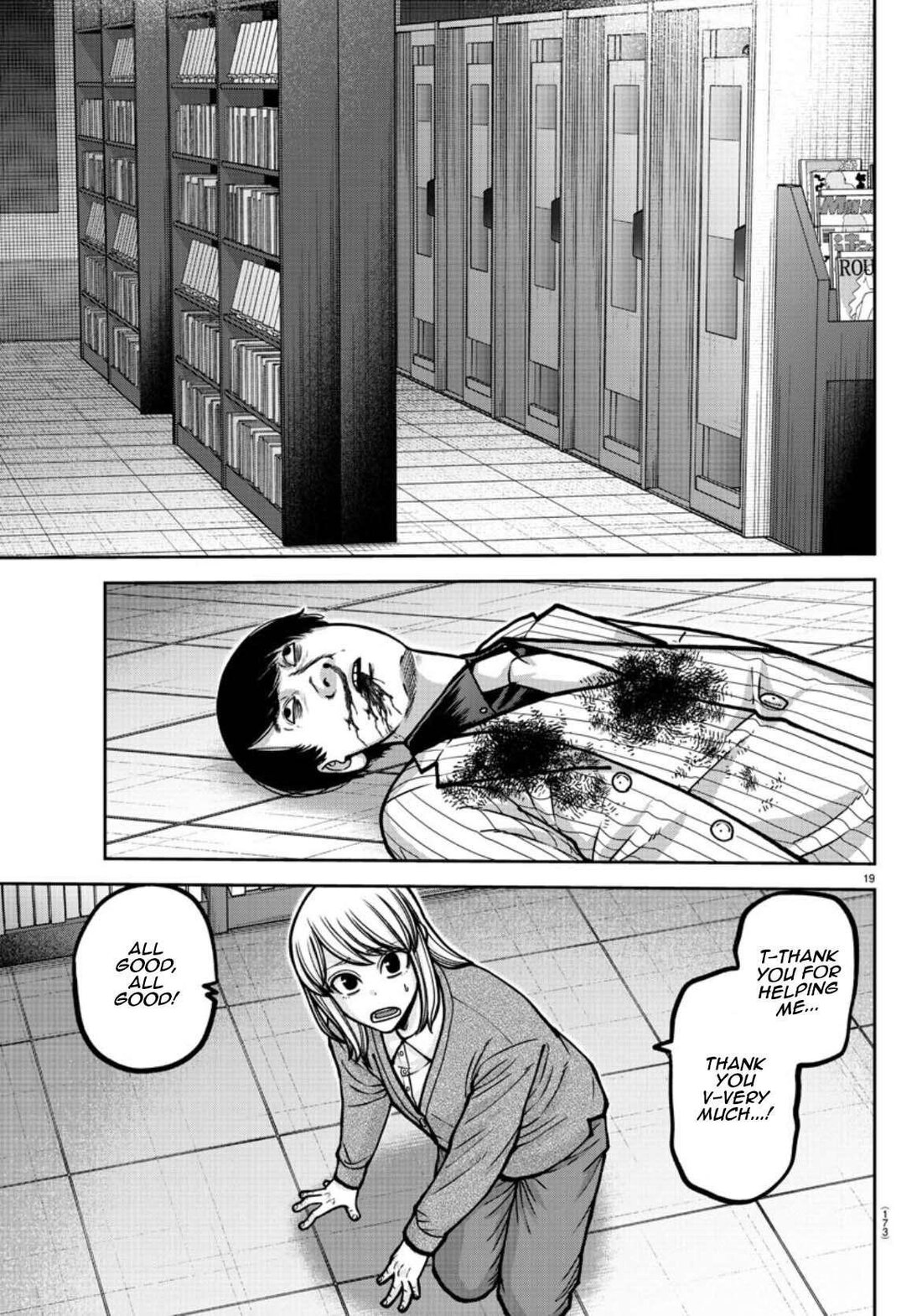 Read Tougen Anki (en) Manga Online