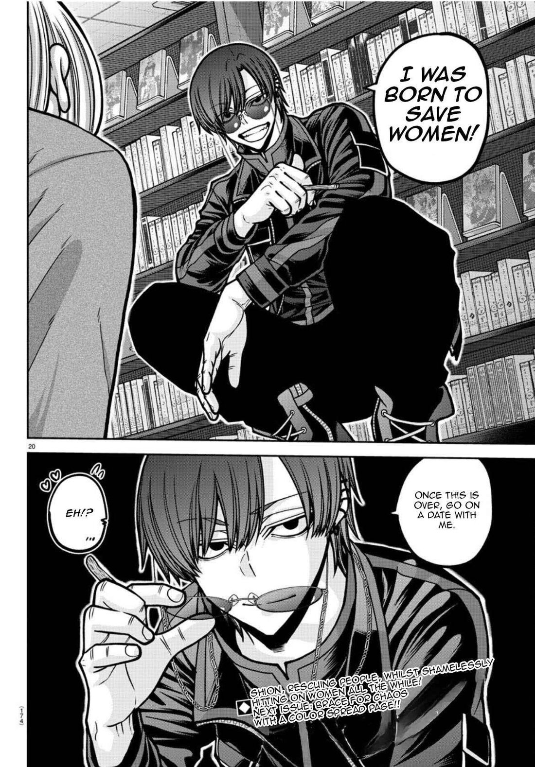 Read Tougen Anki (en) Manga Online