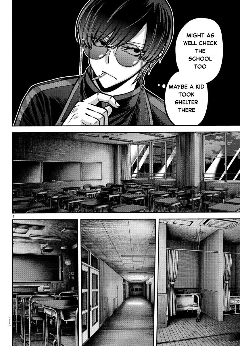Read Tougen Anki (en) Manga Online