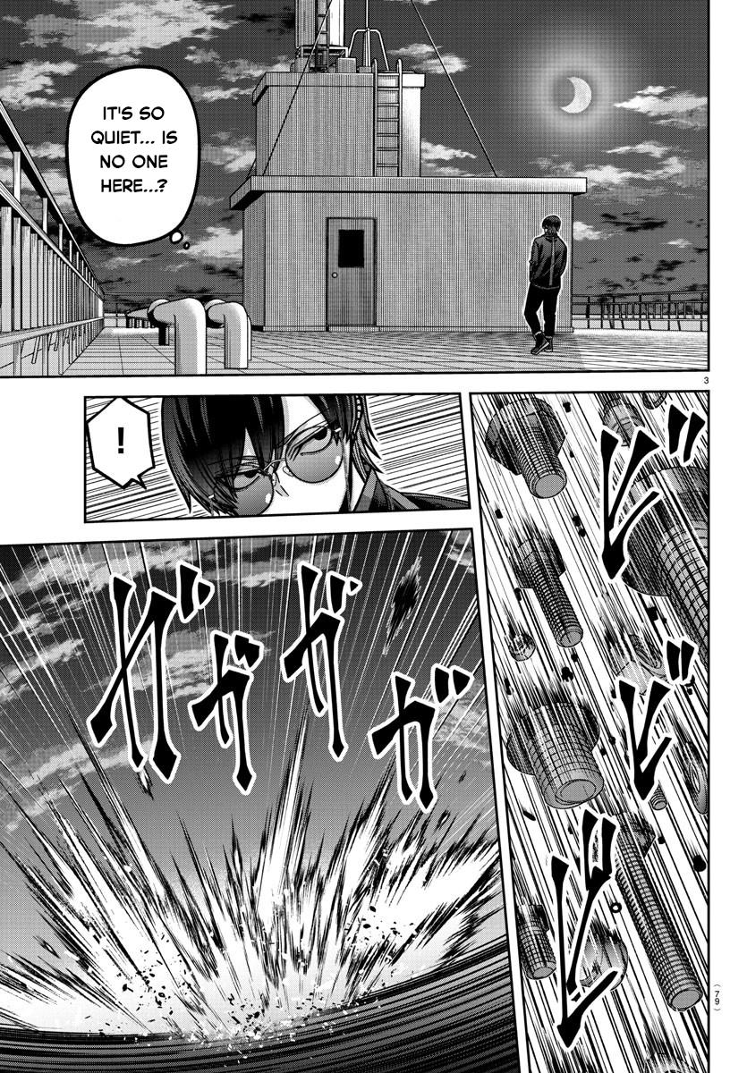 Read Tougen Anki (en) Manga Online