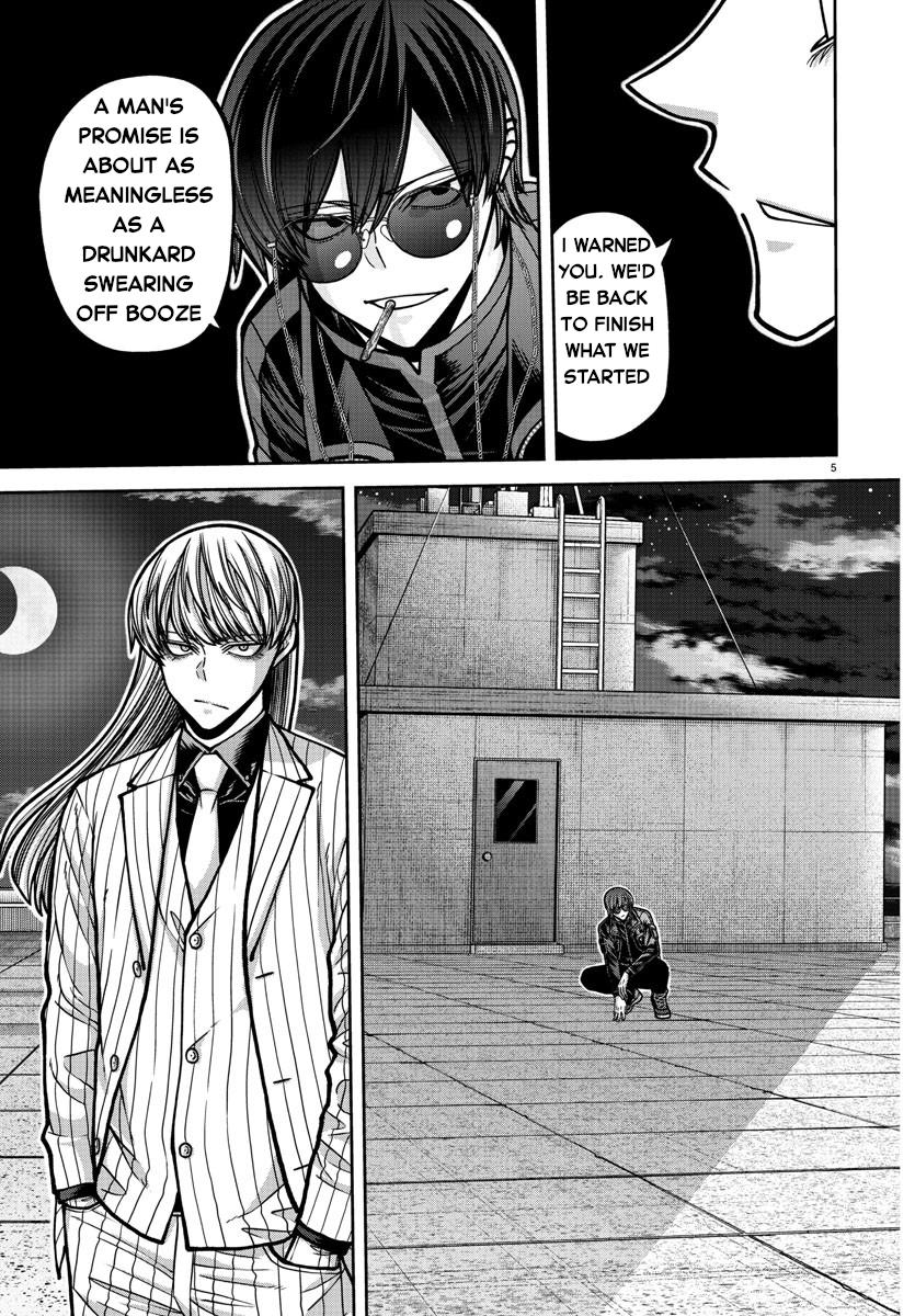 Read Tougen Anki (en) Manga Online